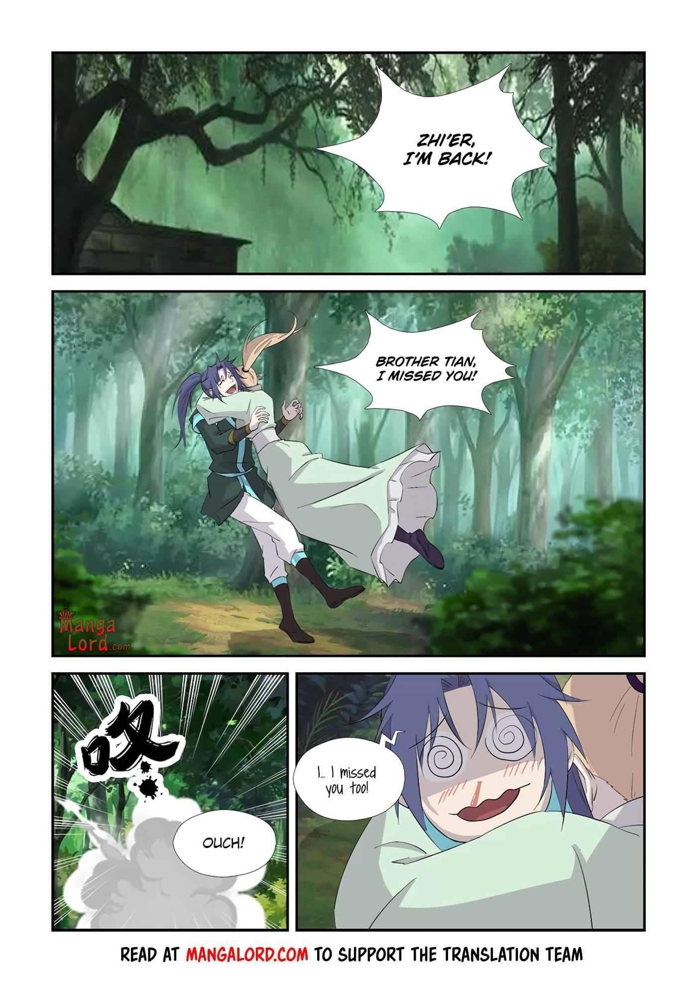 Heaven Defying Sword Chapter 330 - Page 5