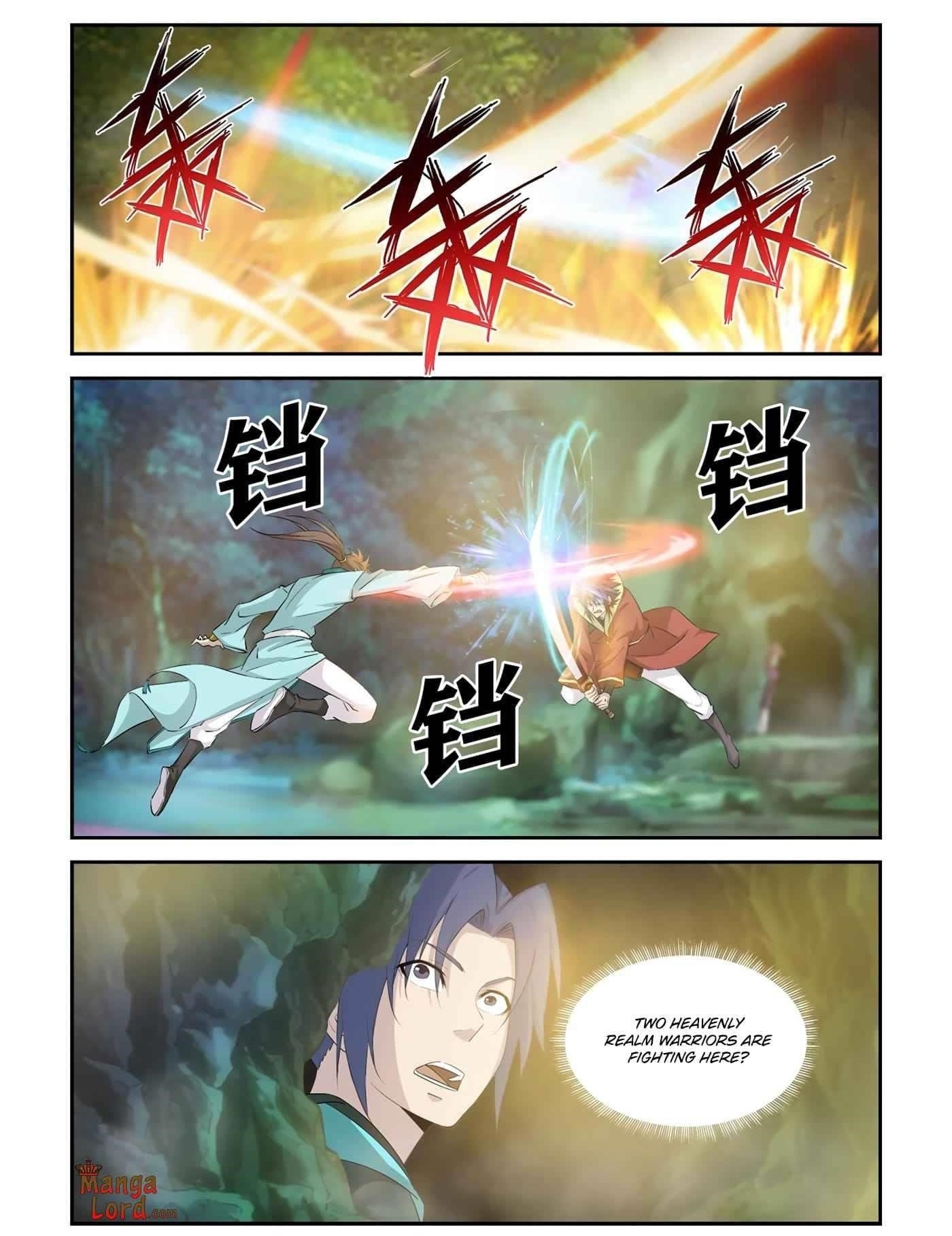 Heaven Defying Sword Chapter 331 - Page 1