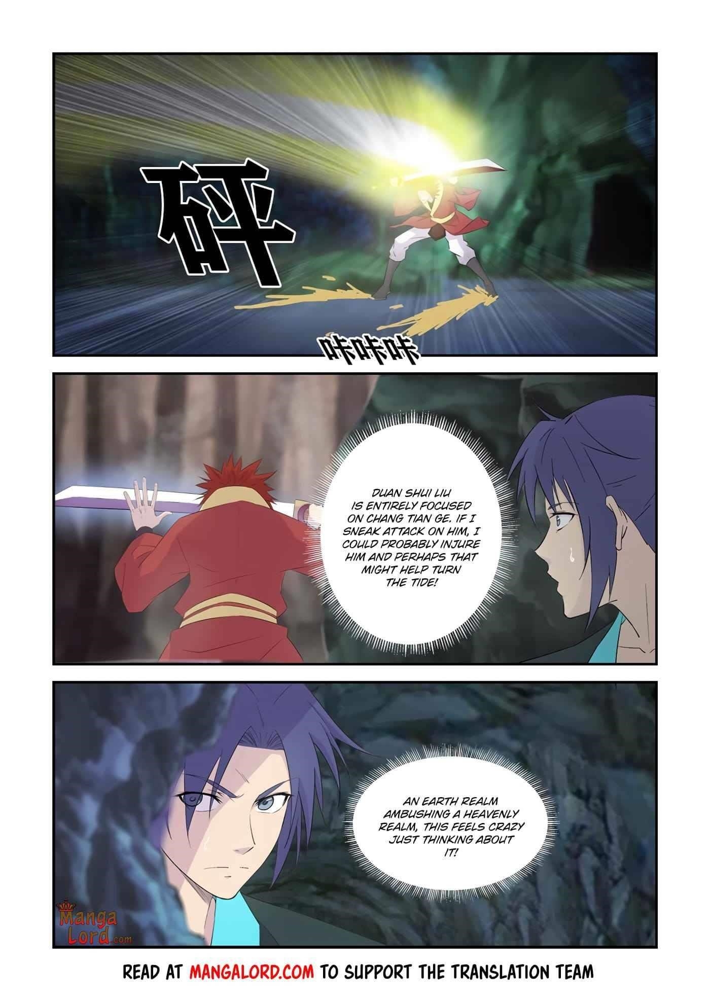 Heaven Defying Sword Chapter 331 - Page 10