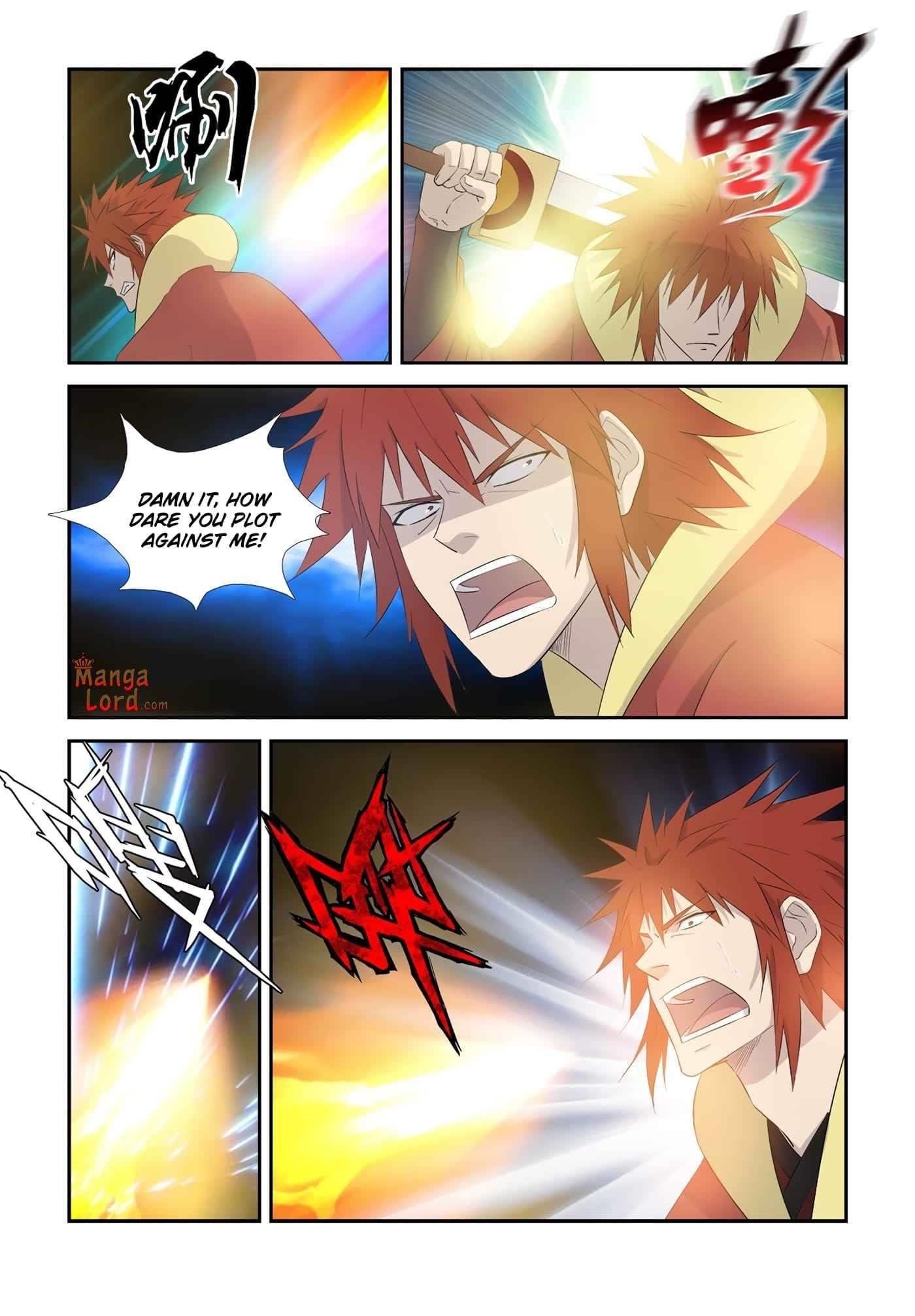 Heaven Defying Sword Chapter 331 - Page 12