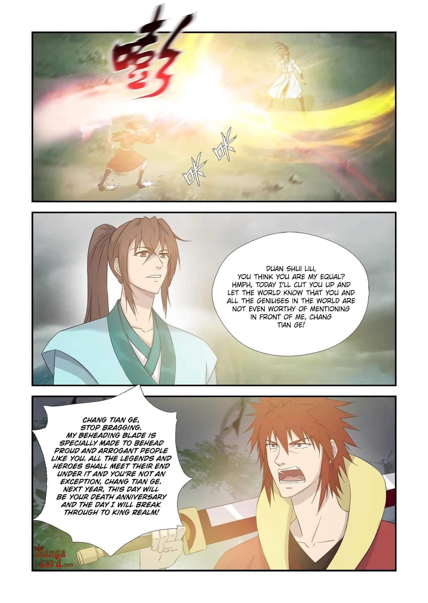 Heaven Defying Sword Chapter 331 - Page 2