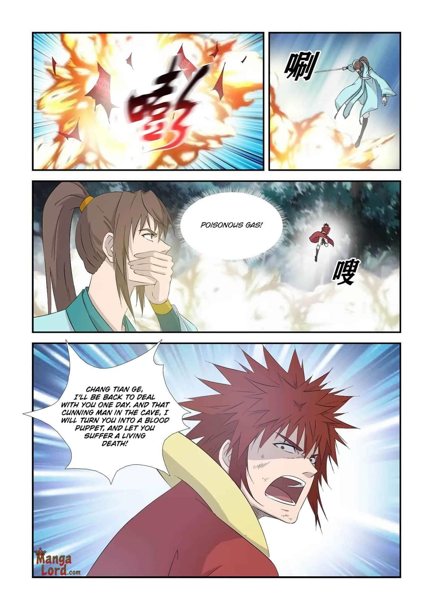 Heaven Defying Sword Chapter 332 - Page 8