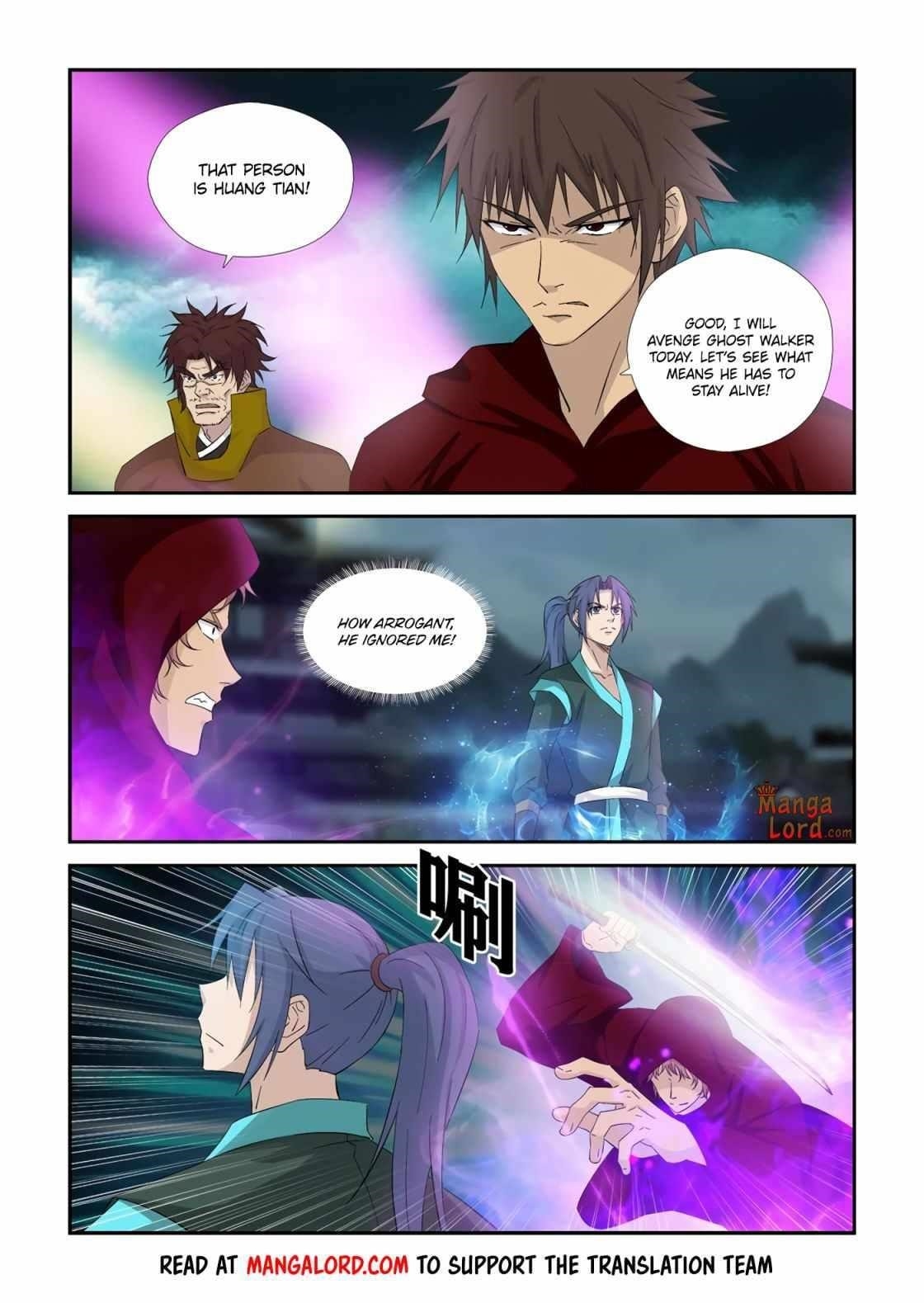 Heaven Defying Sword Chapter 333 - Page 10