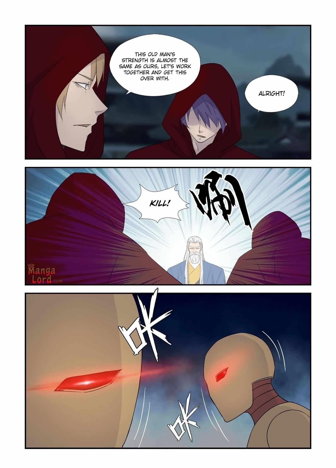 Heaven Defying Sword Chapter 334 - Page 12