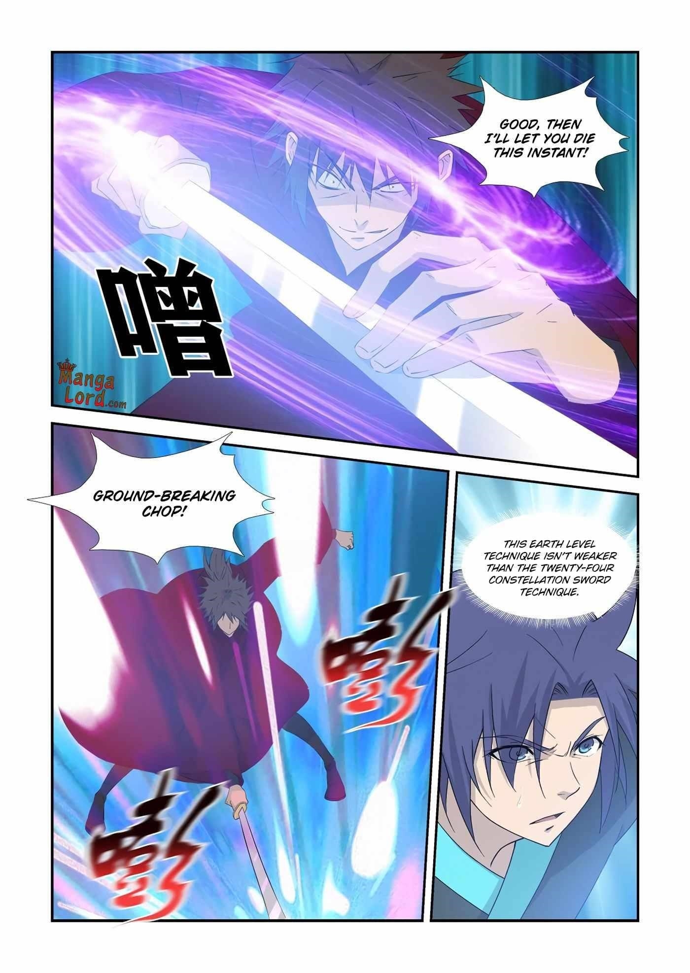 Heaven Defying Sword Chapter 334 - Page 3