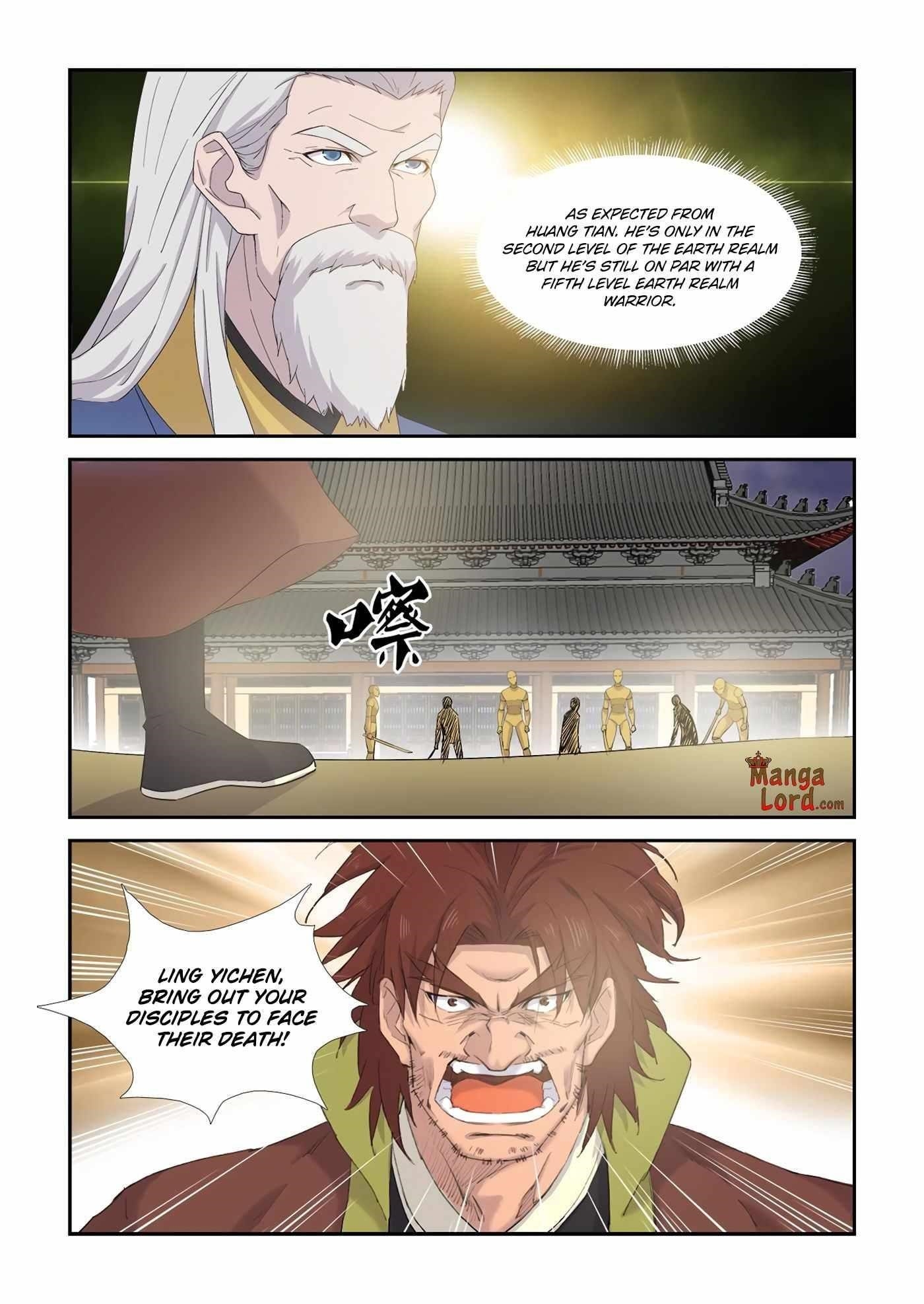 Heaven Defying Sword Chapter 334 - Page 8