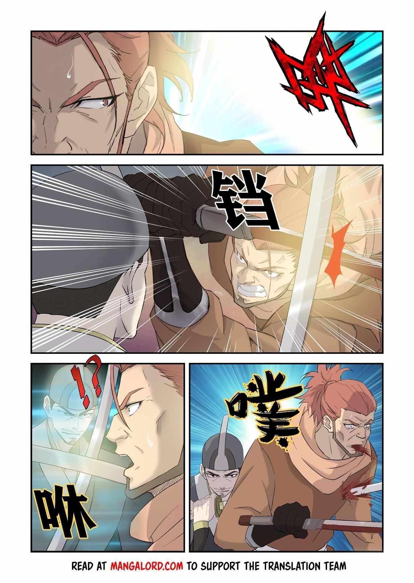 Heaven Defying Sword Chapter 335 - Page 10