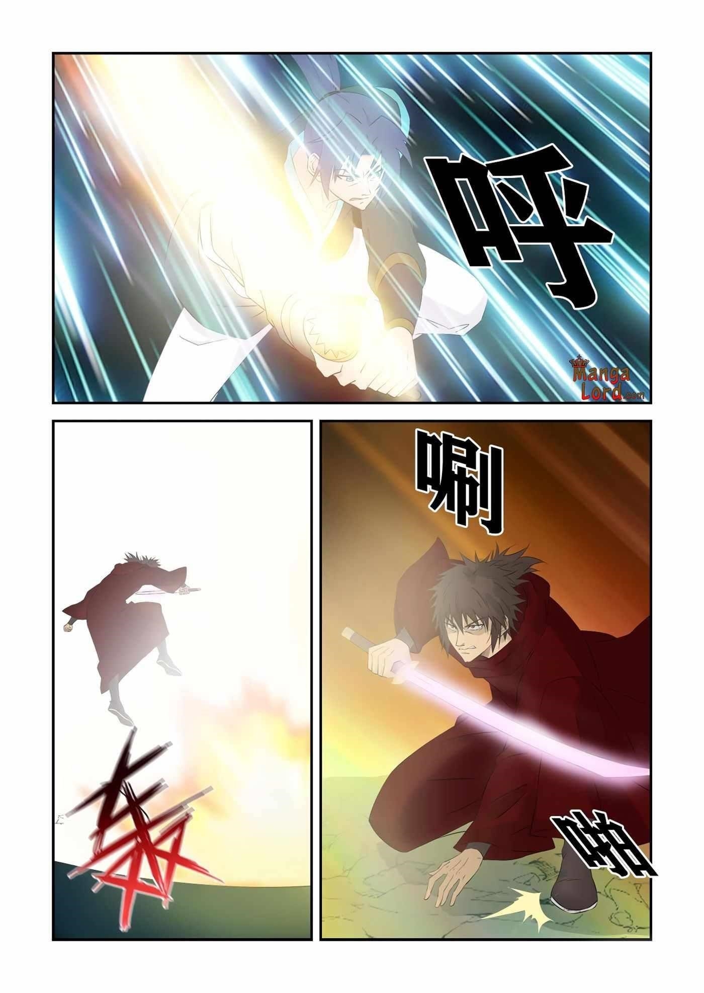 Heaven Defying Sword Chapter 335 - Page 11