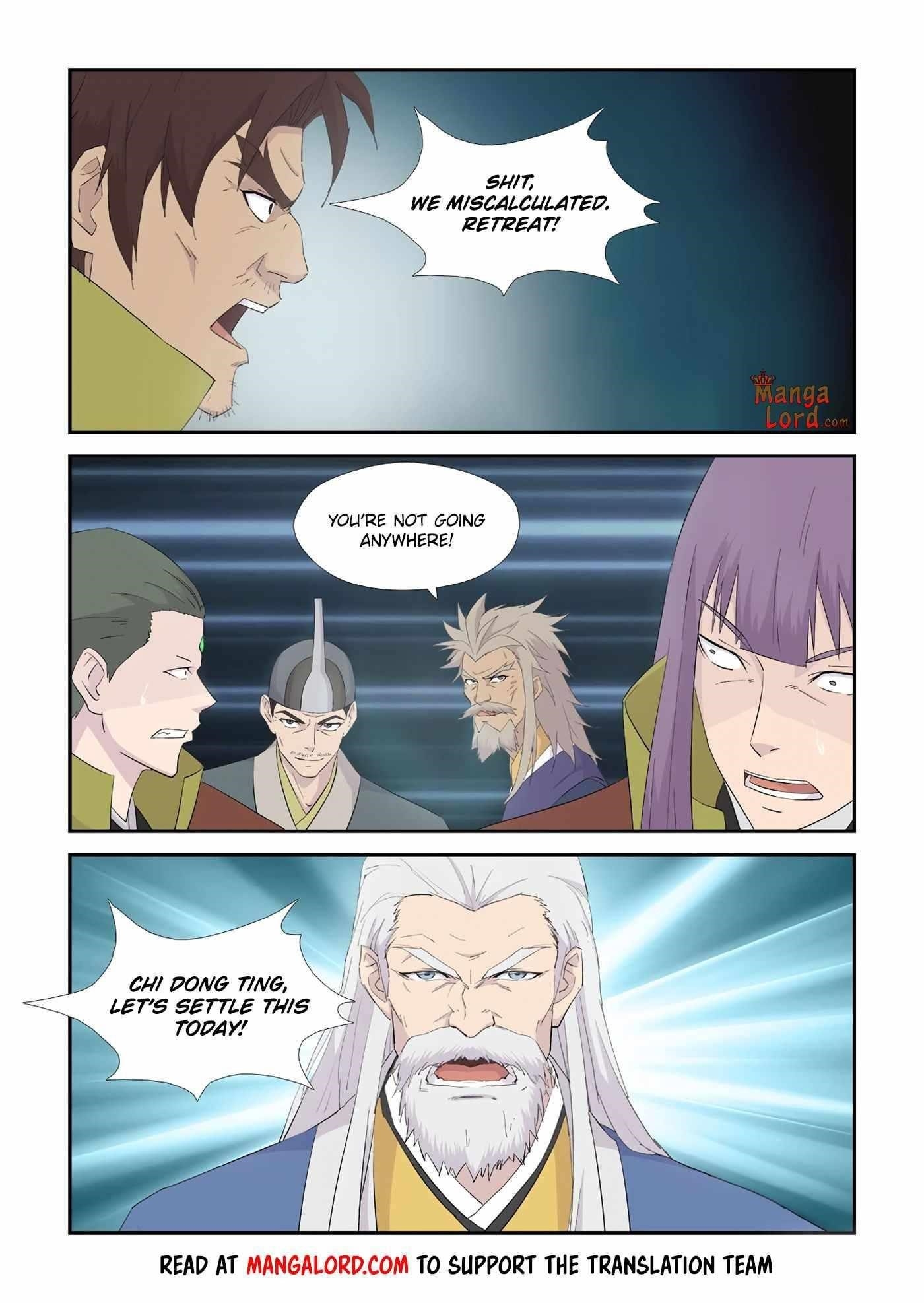 Heaven Defying Sword Chapter 335 - Page 5