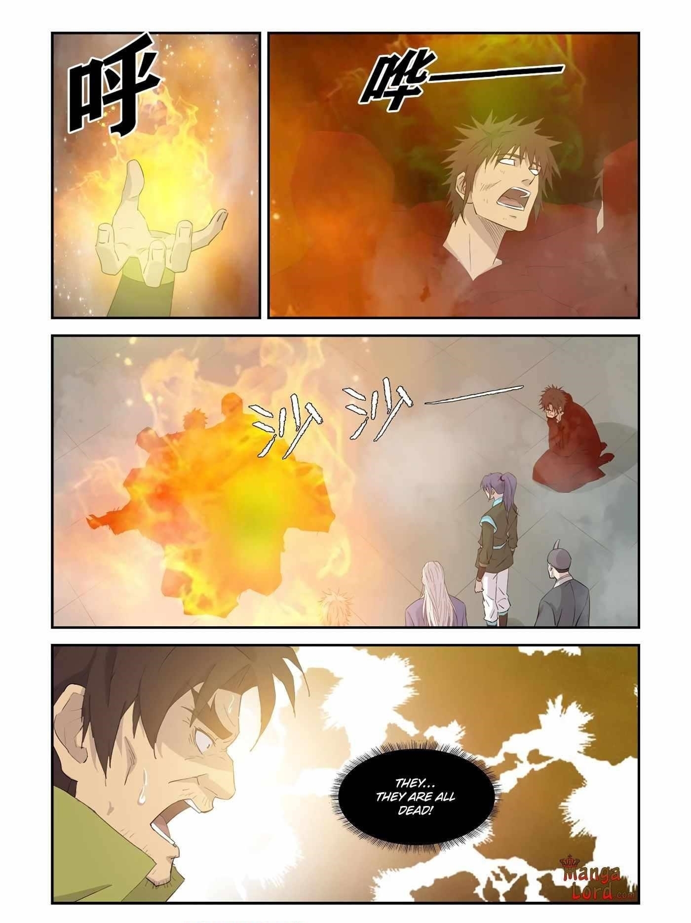 Heaven Defying Sword Chapter 336 - Page 1