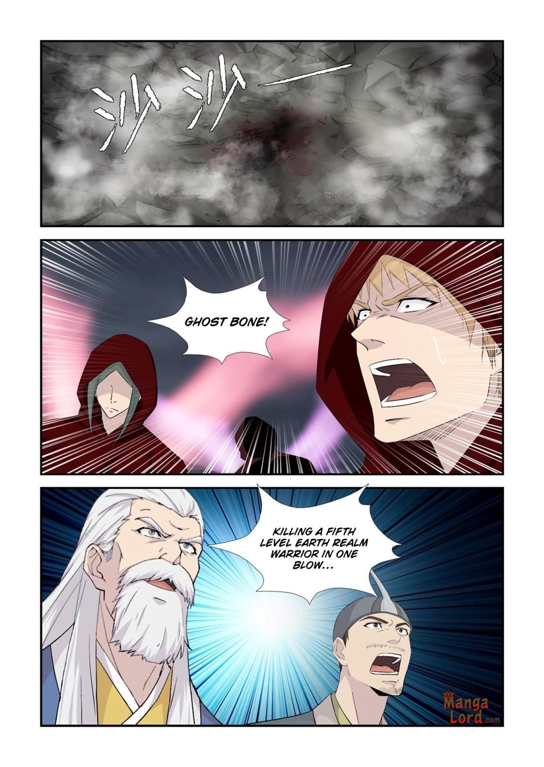 Heaven Defying Sword Chapter 337 - Page 2