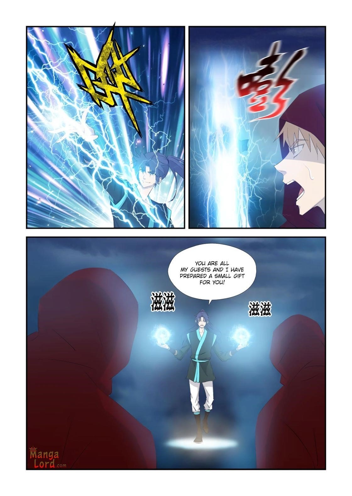 Heaven Defying Sword Chapter 337 - Page 4