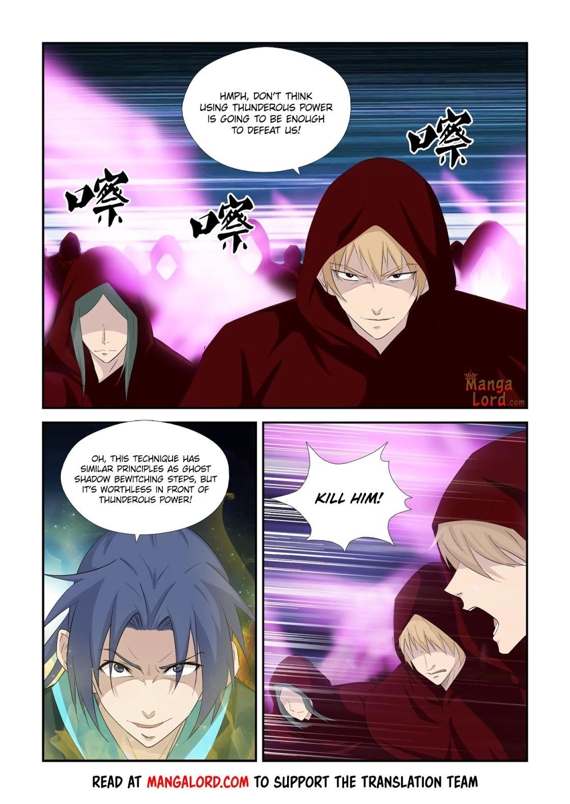 Heaven Defying Sword Chapter 337 - Page 5