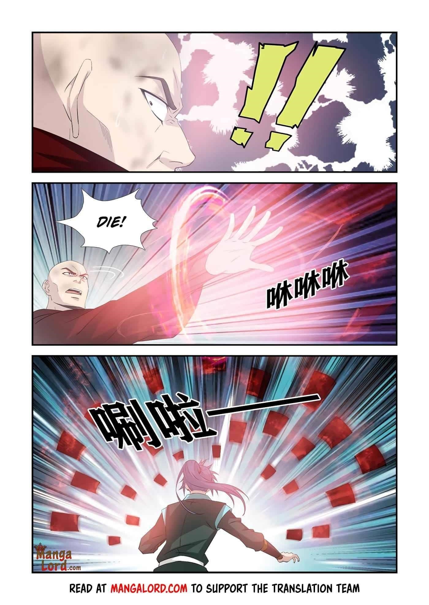 Heaven Defying Sword Chapter 338 - Page 10