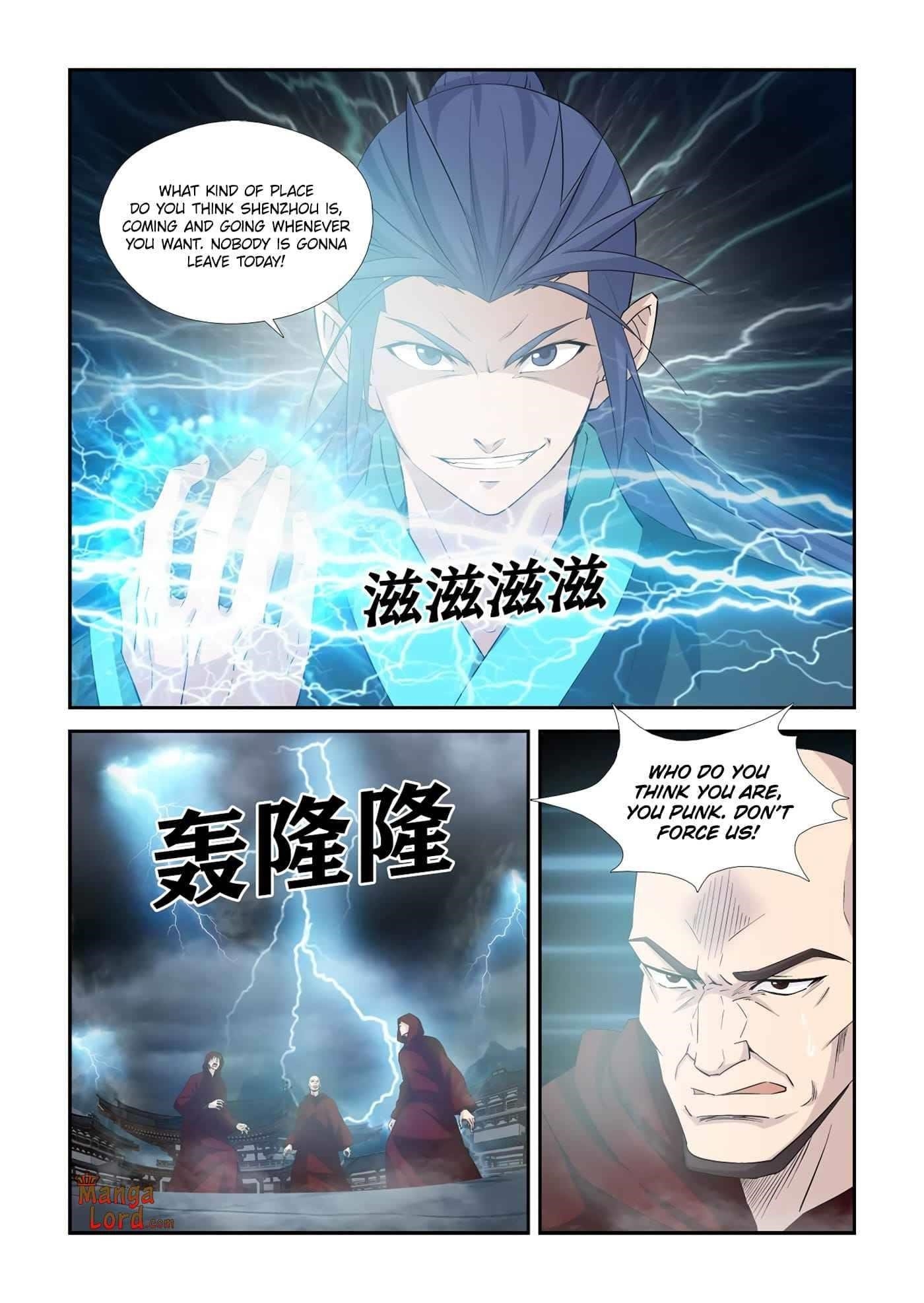 Heaven Defying Sword Chapter 338 - Page 2