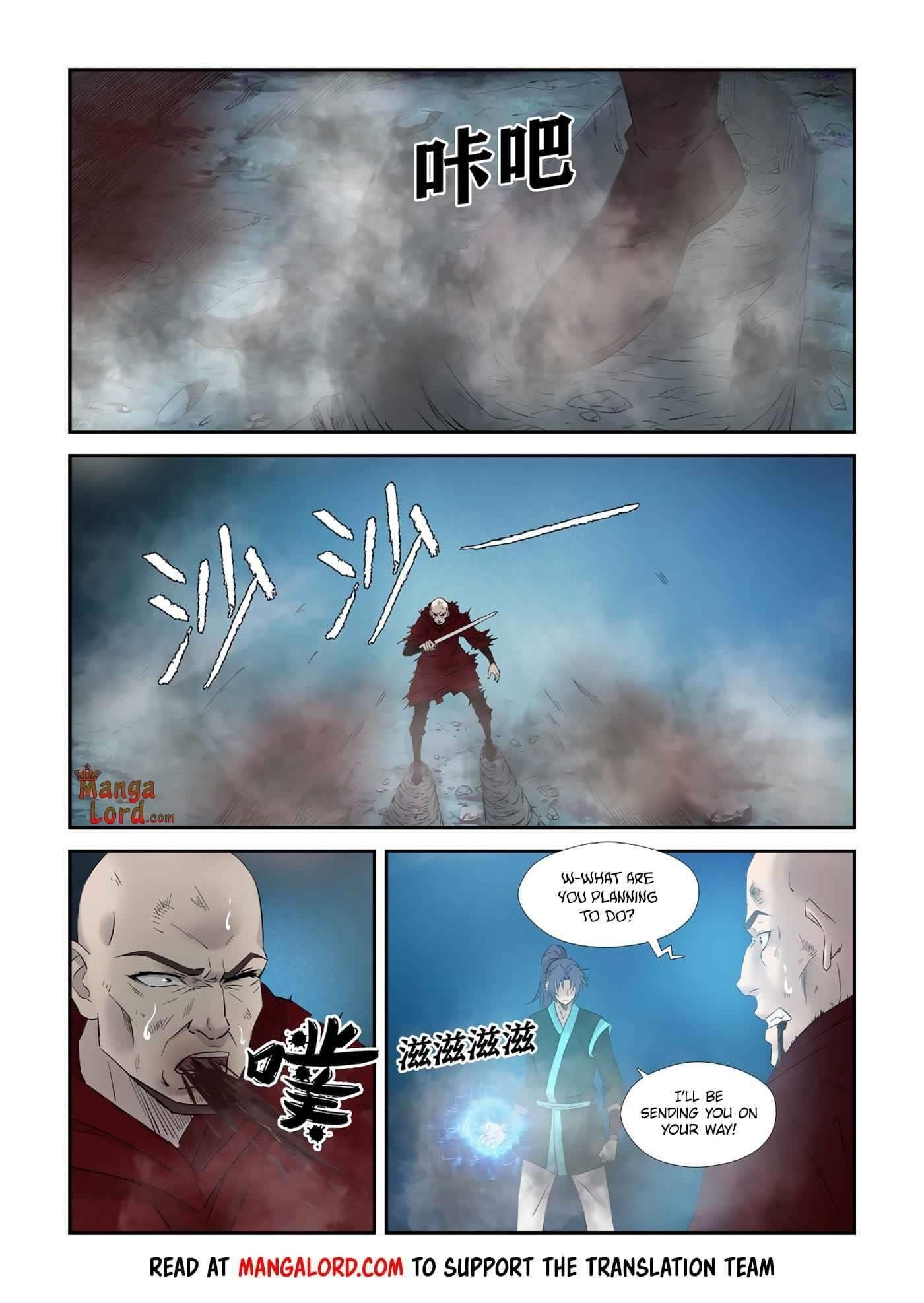 Heaven Defying Sword Chapter 338 - Page 5