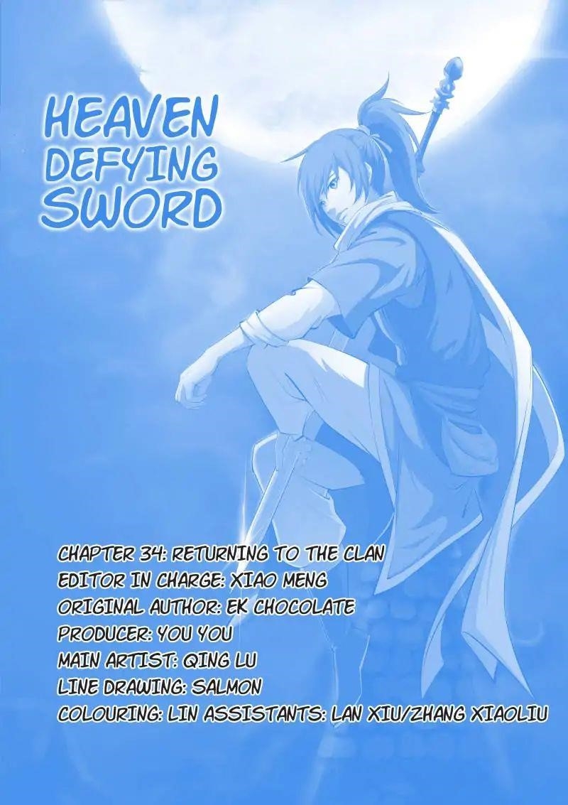 Heaven Defying Sword Chapter 34 - Page 14
