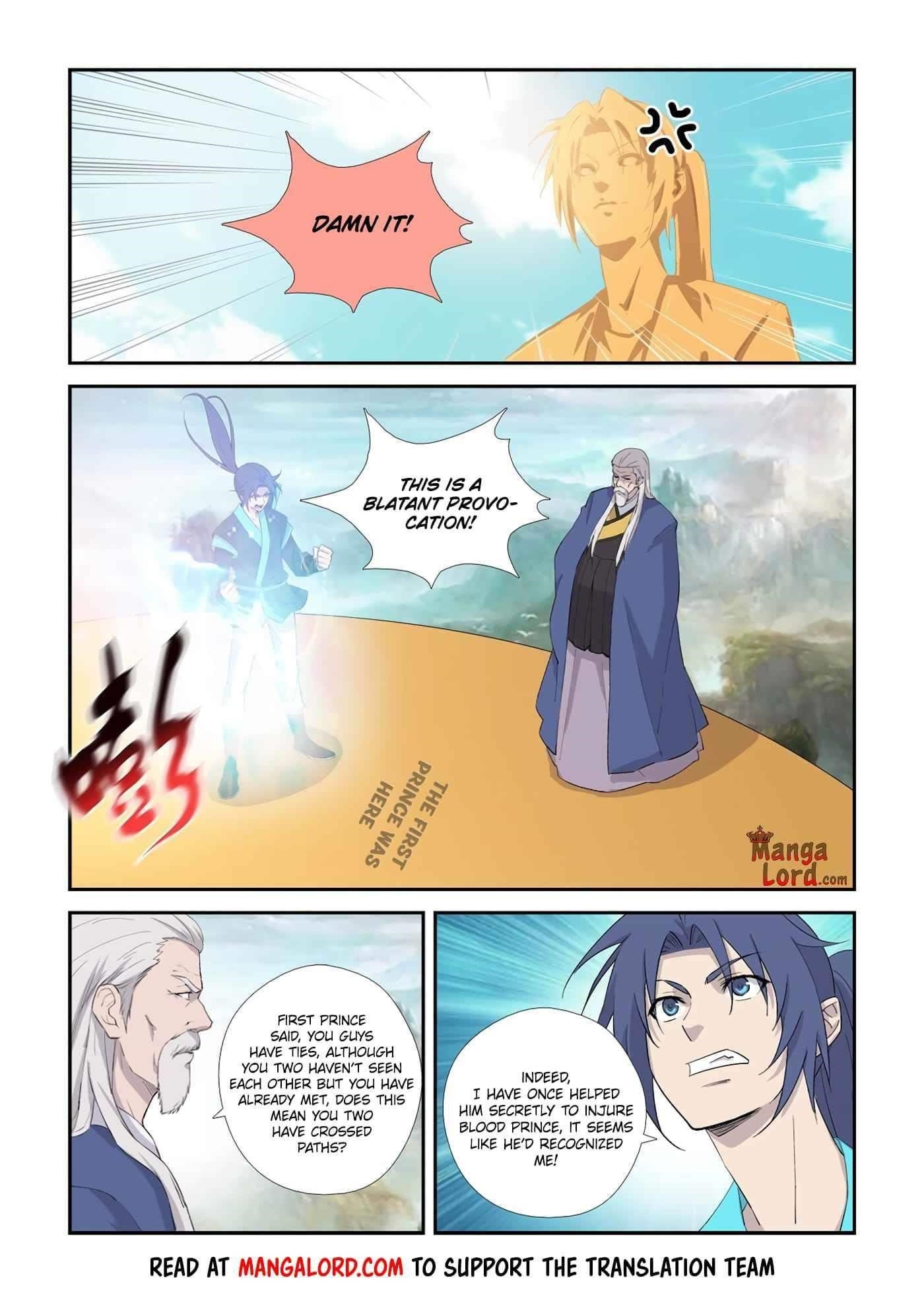 Heaven Defying Sword Chapter 340 - Page 10