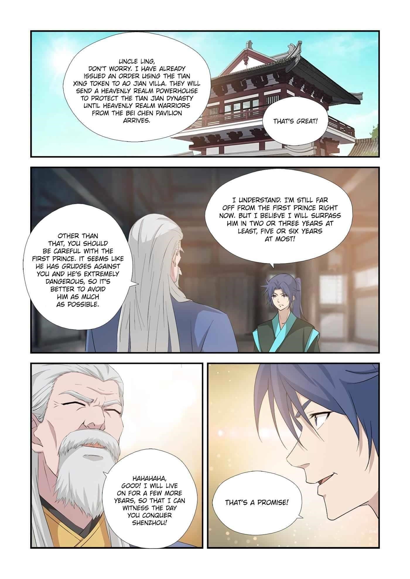 Heaven Defying Sword Chapter 340 - Page 11