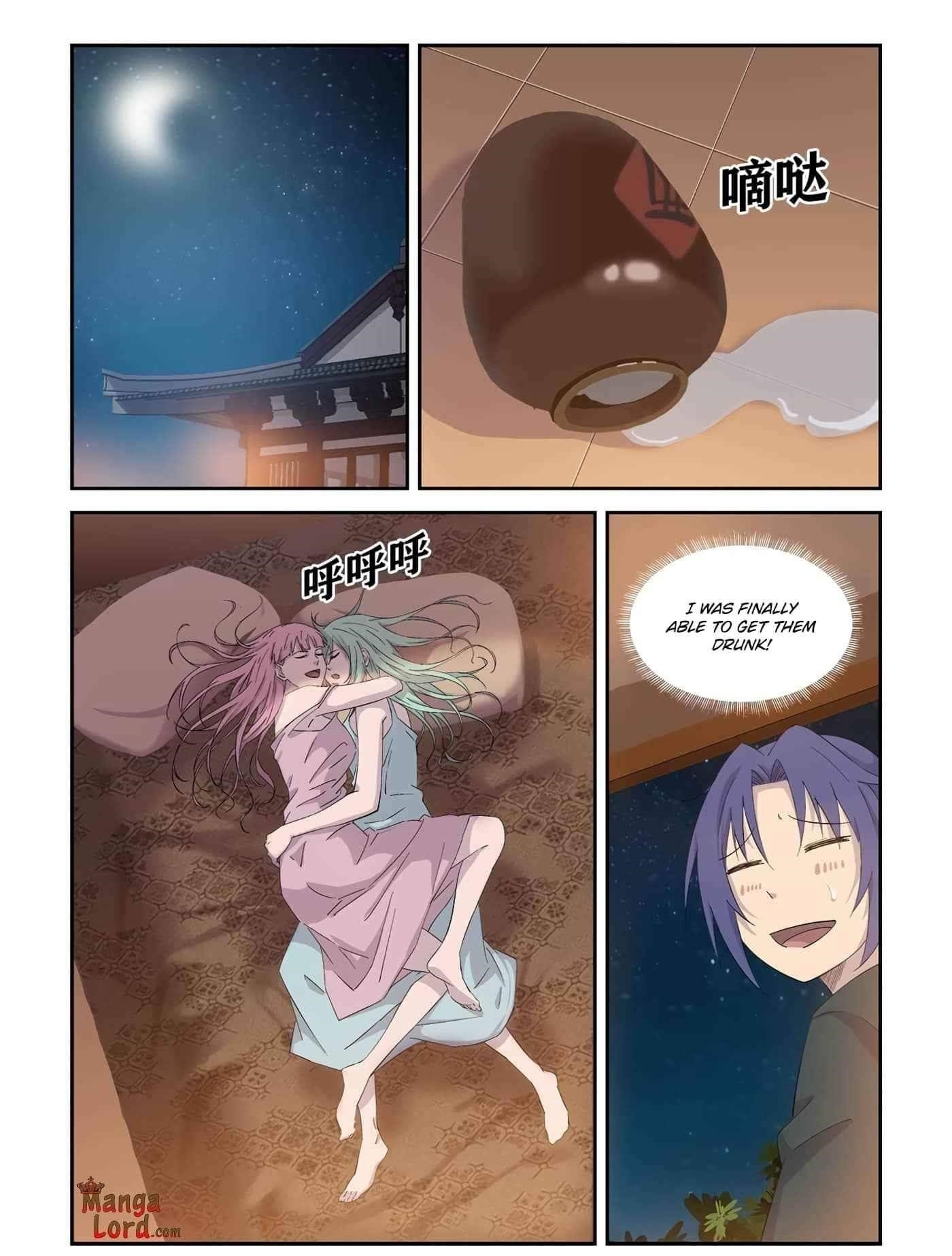 Heaven Defying Sword Chapter 341 - Page 1