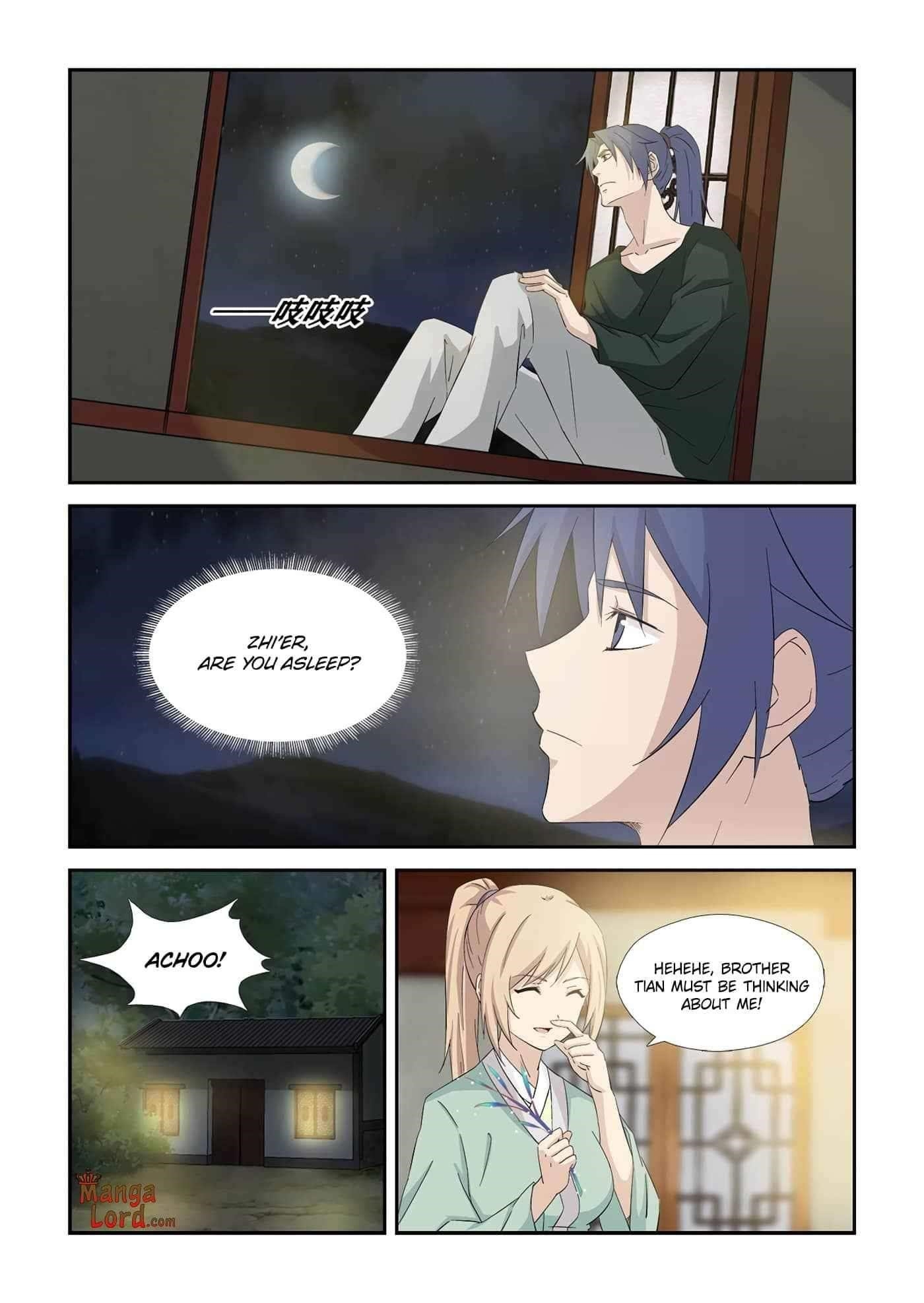 Heaven Defying Sword Chapter 341 - Page 2