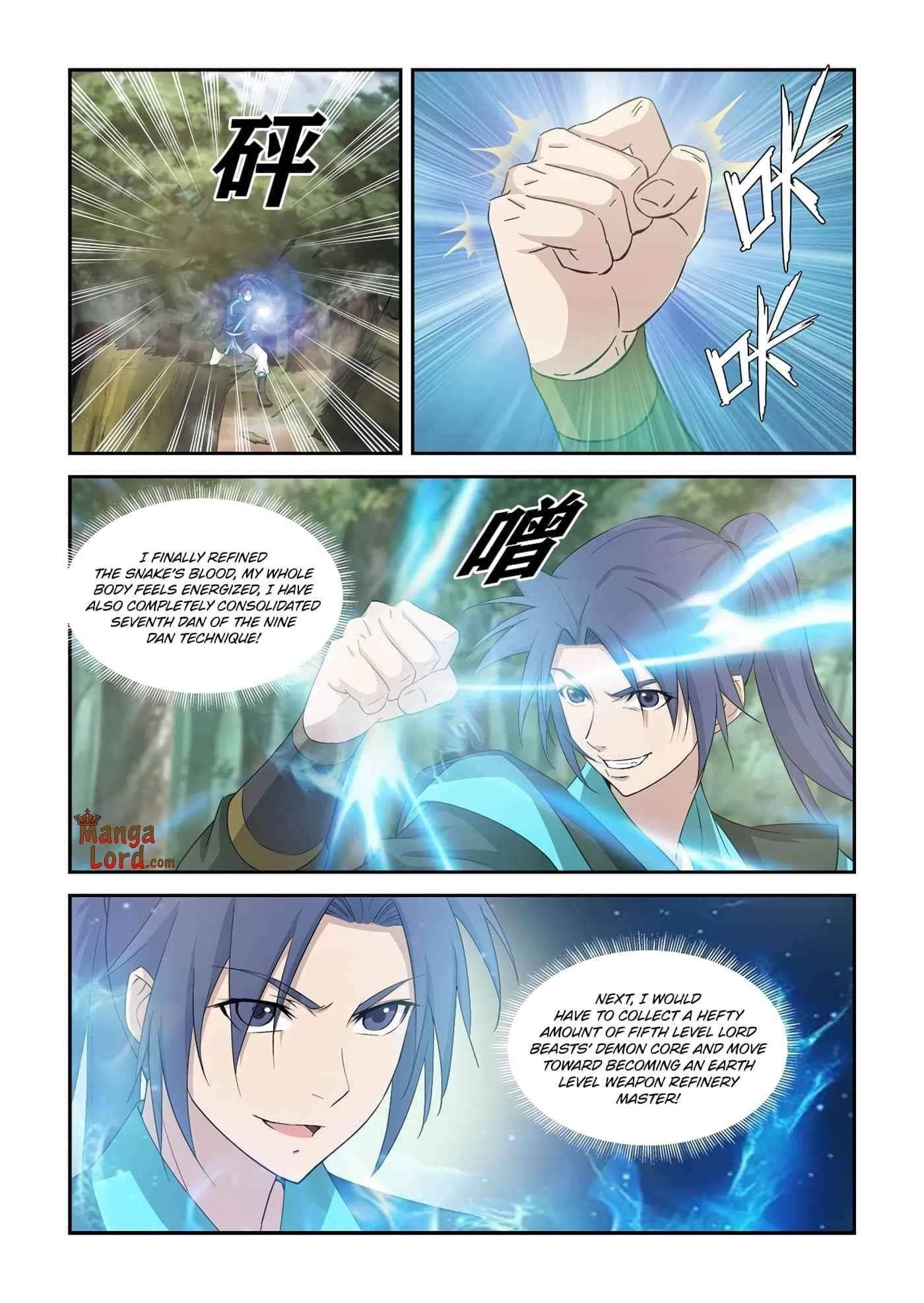 Heaven Defying Sword Chapter 342 - Page 7