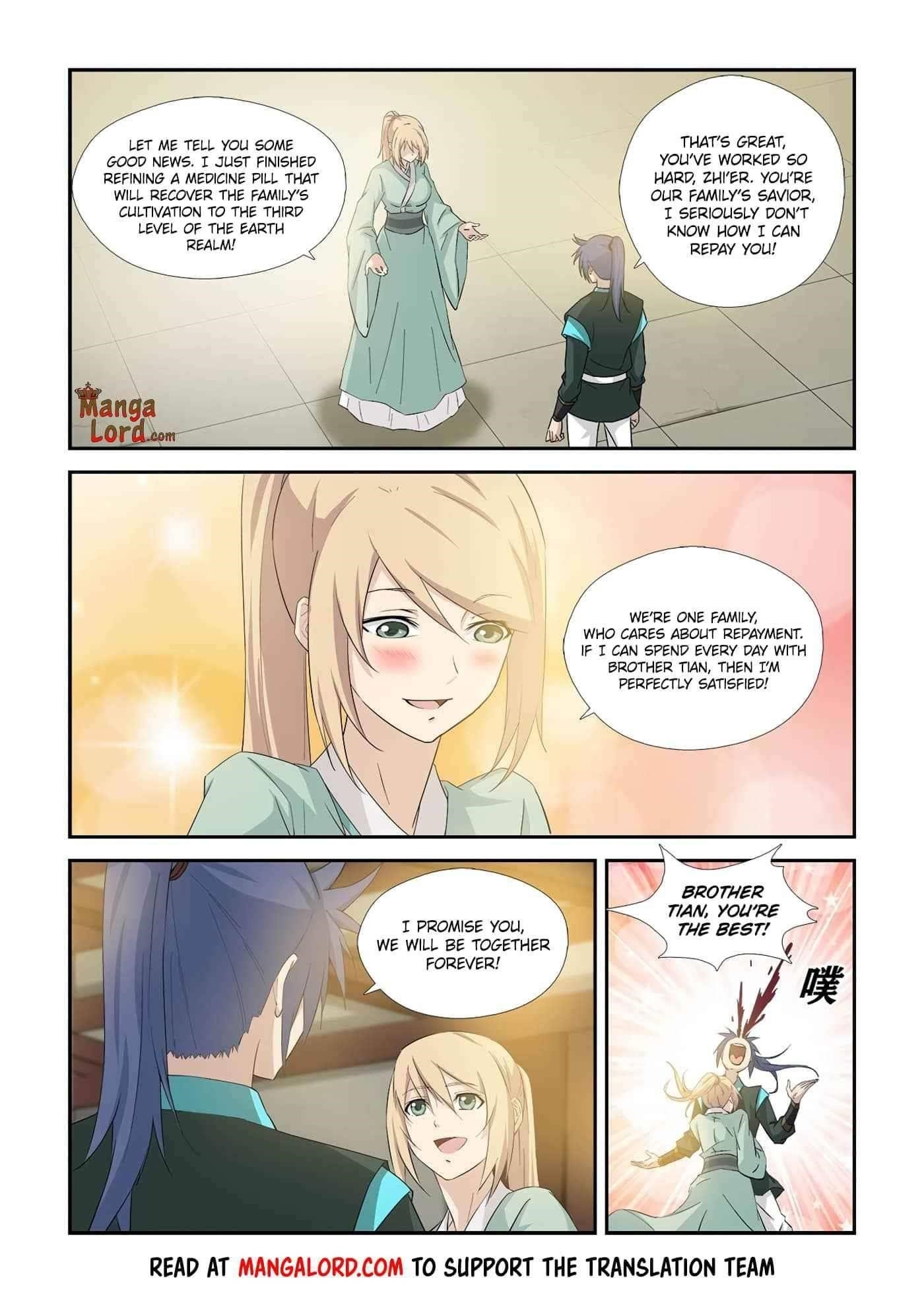 Heaven Defying Sword Chapter 343 - Page 5