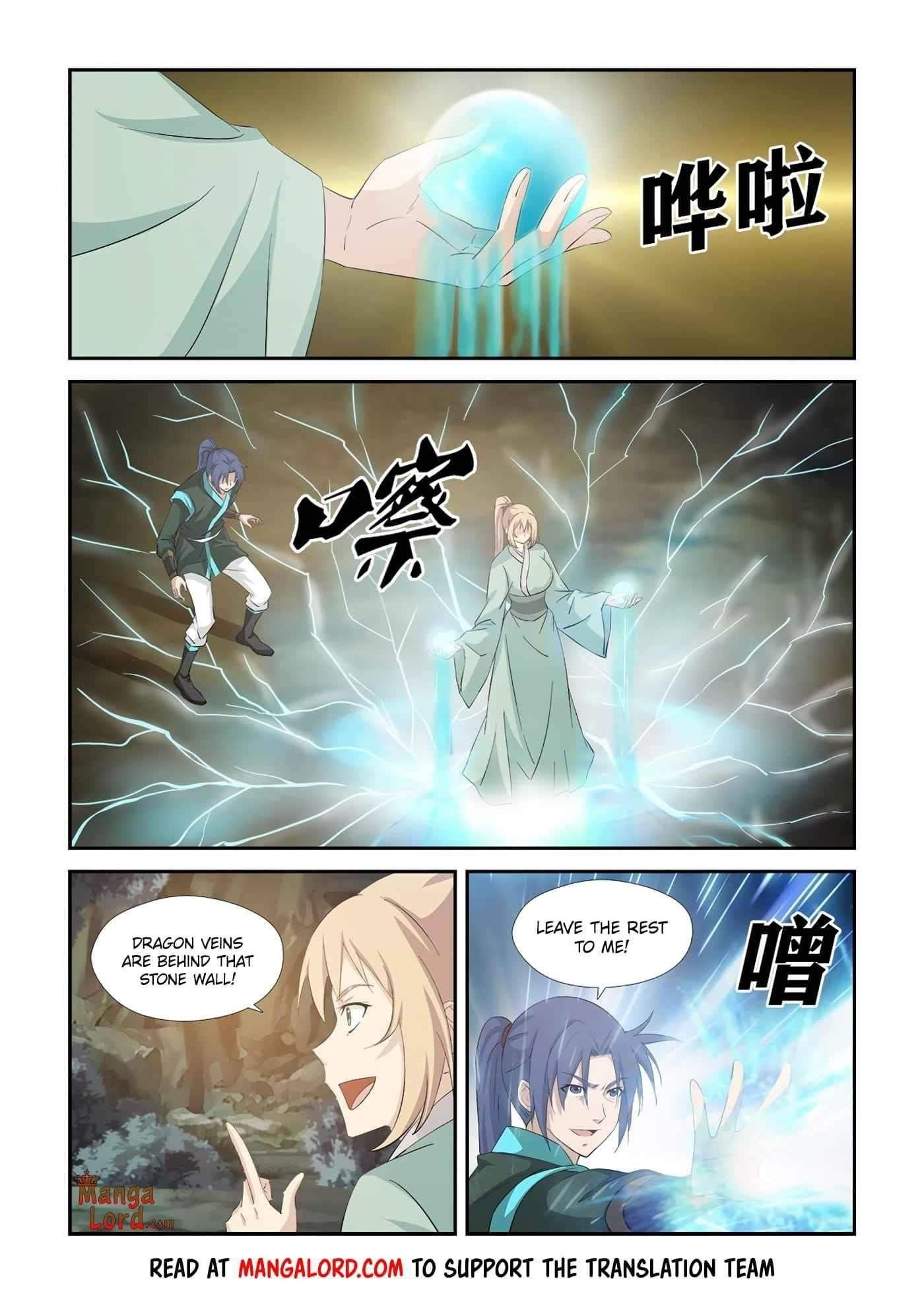 Heaven Defying Sword Chapter 344 - Page 10