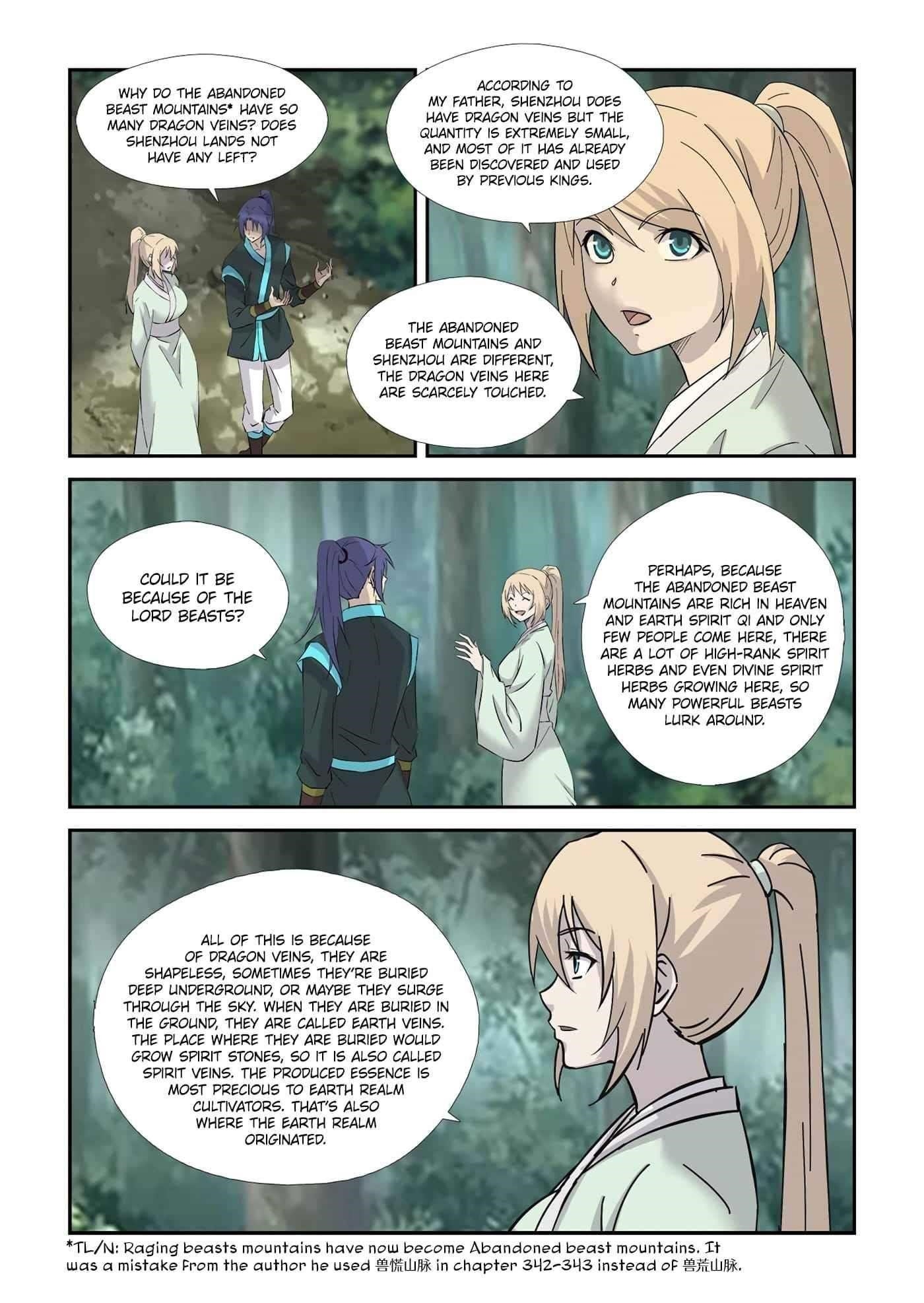 Heaven Defying Sword Chapter 344 - Page 2