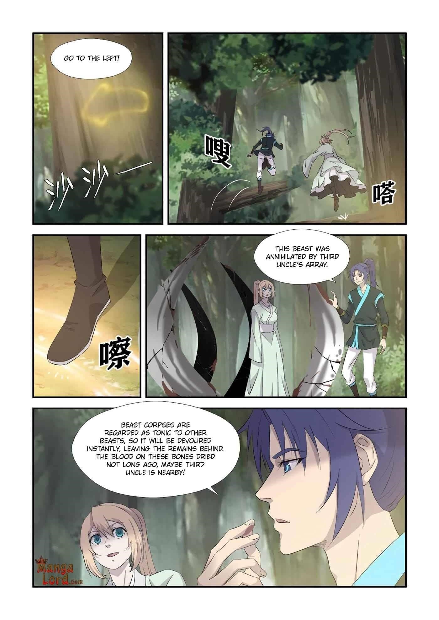 Heaven Defying Sword Chapter 344 - Page 8