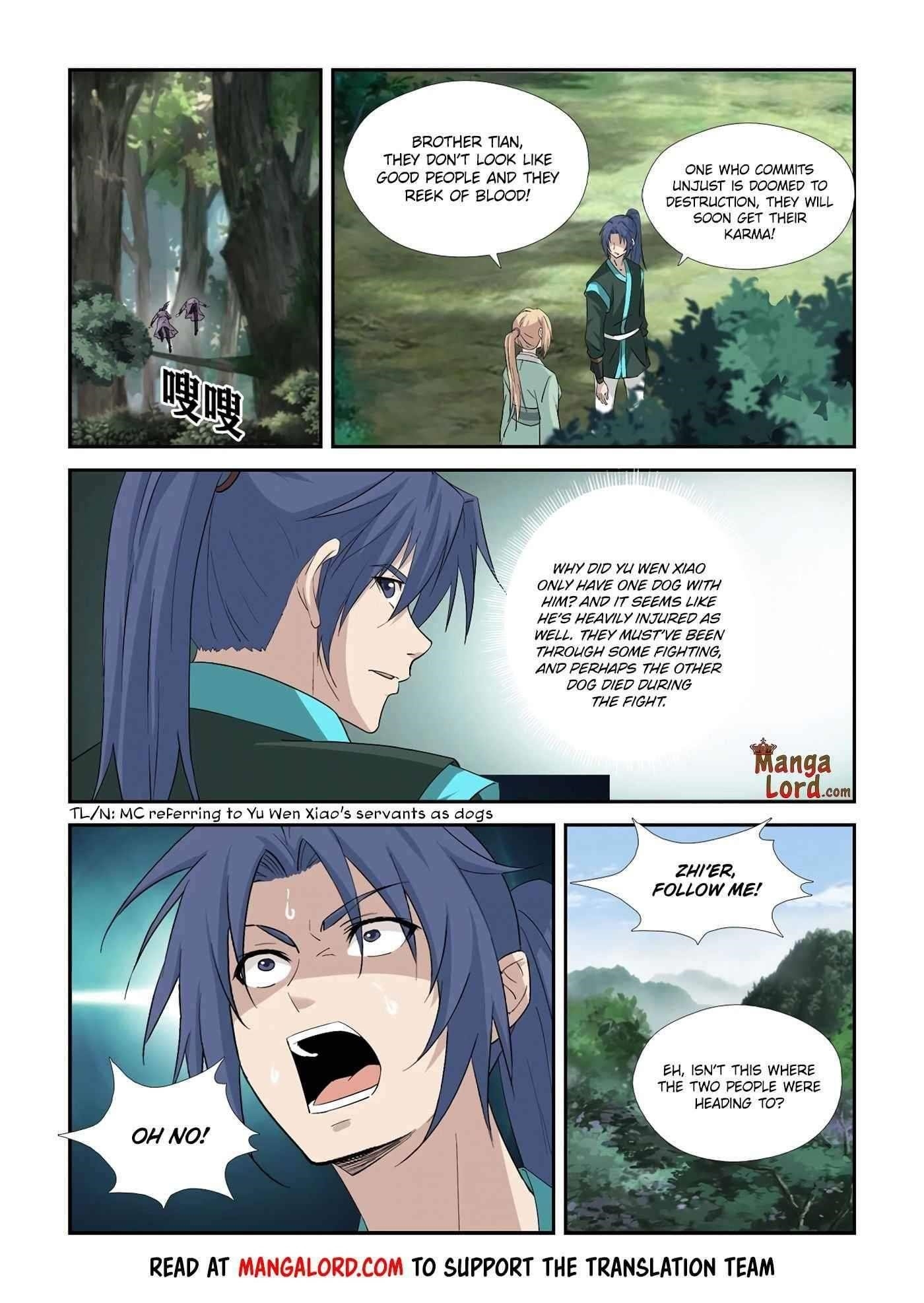 Heaven Defying Sword Chapter 345 - Page 2