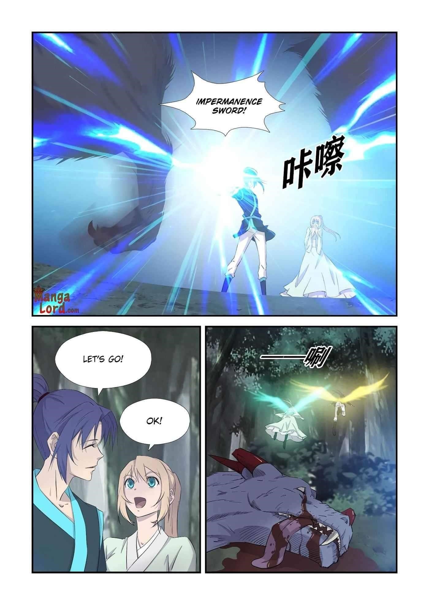 Heaven Defying Sword Chapter 345 - Page 4