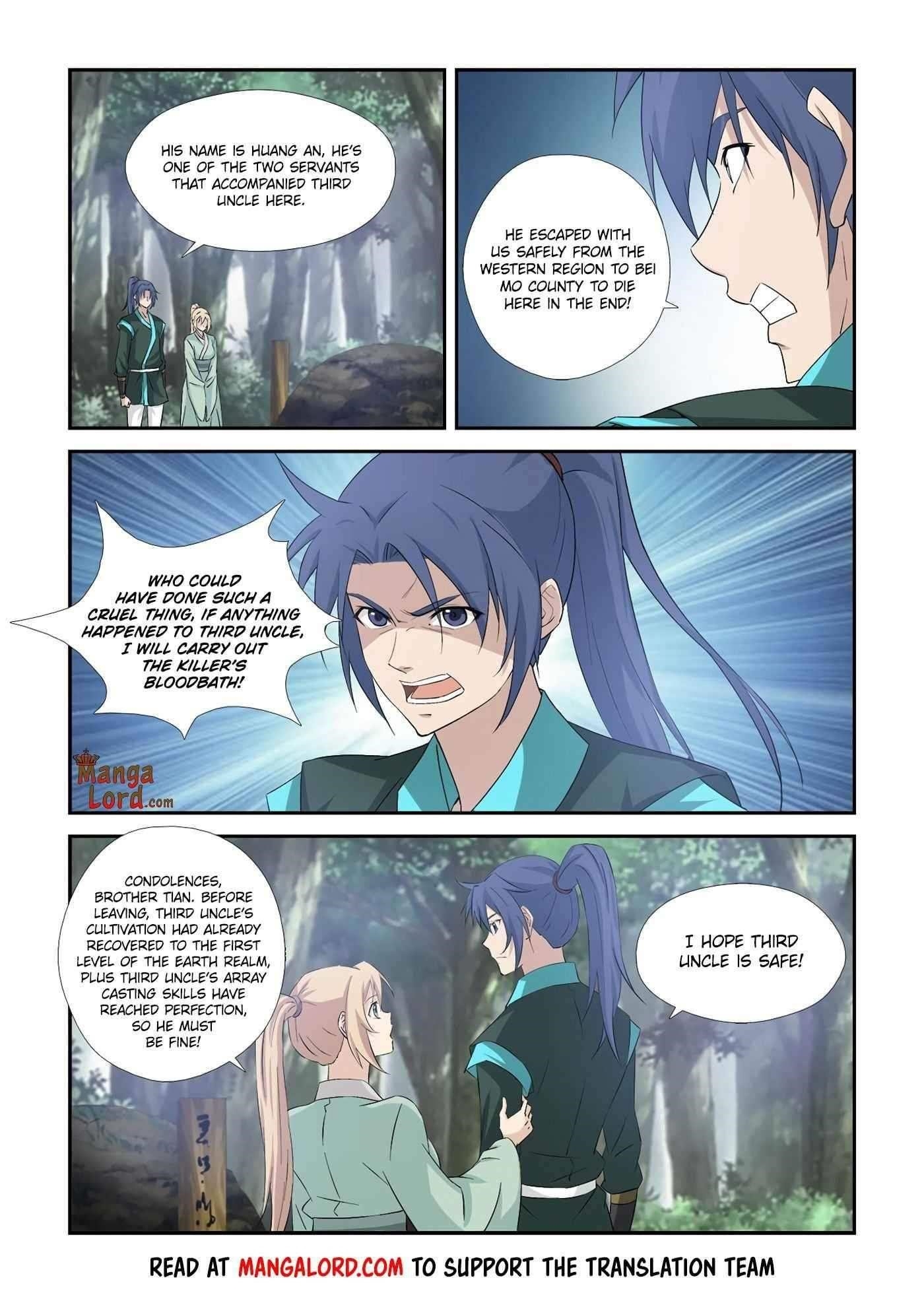 Heaven Defying Sword Chapter 345 - Page 7