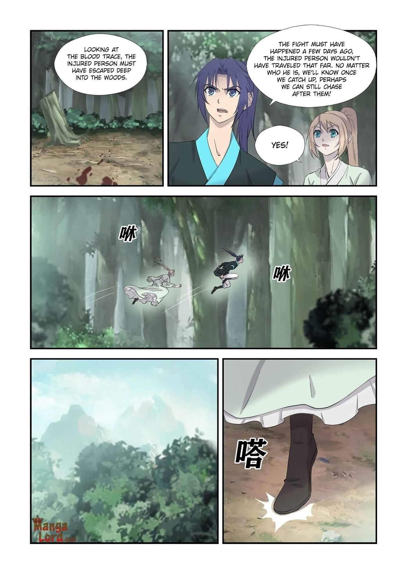 Heaven Defying Sword Chapter 345 - Page 8