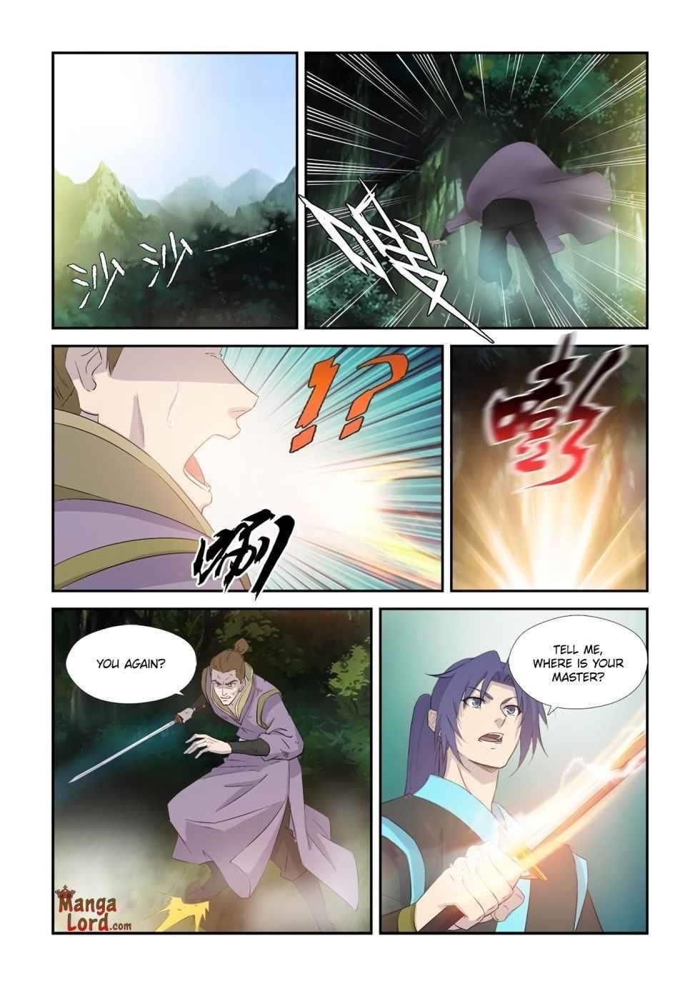 Heaven Defying Sword Chapter 346 - Page 12