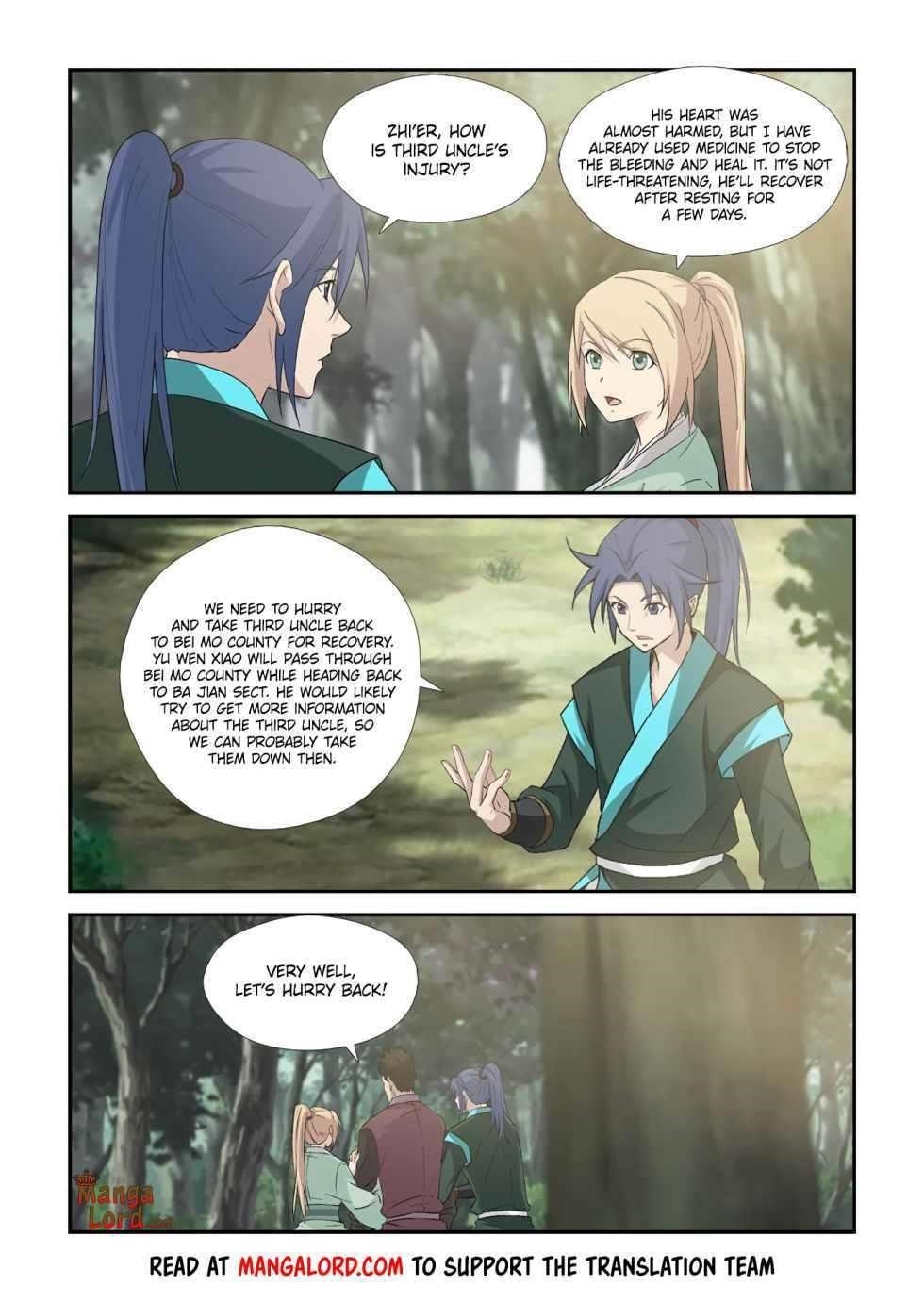 Heaven Defying Sword Chapter 346 - Page 4