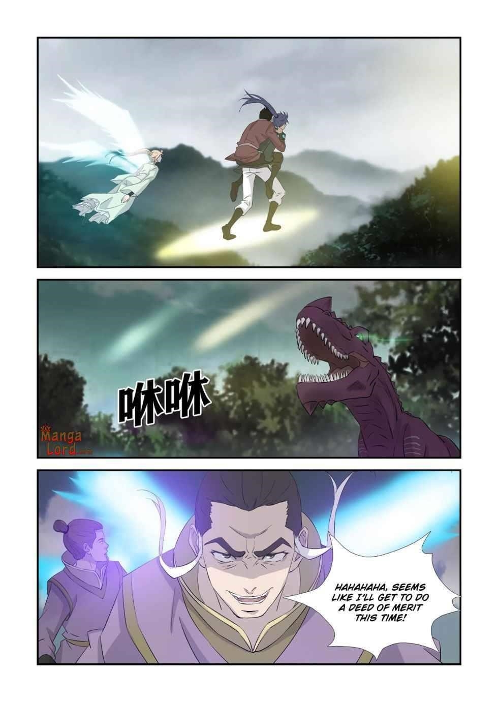 Heaven Defying Sword Chapter 346 - Page 5