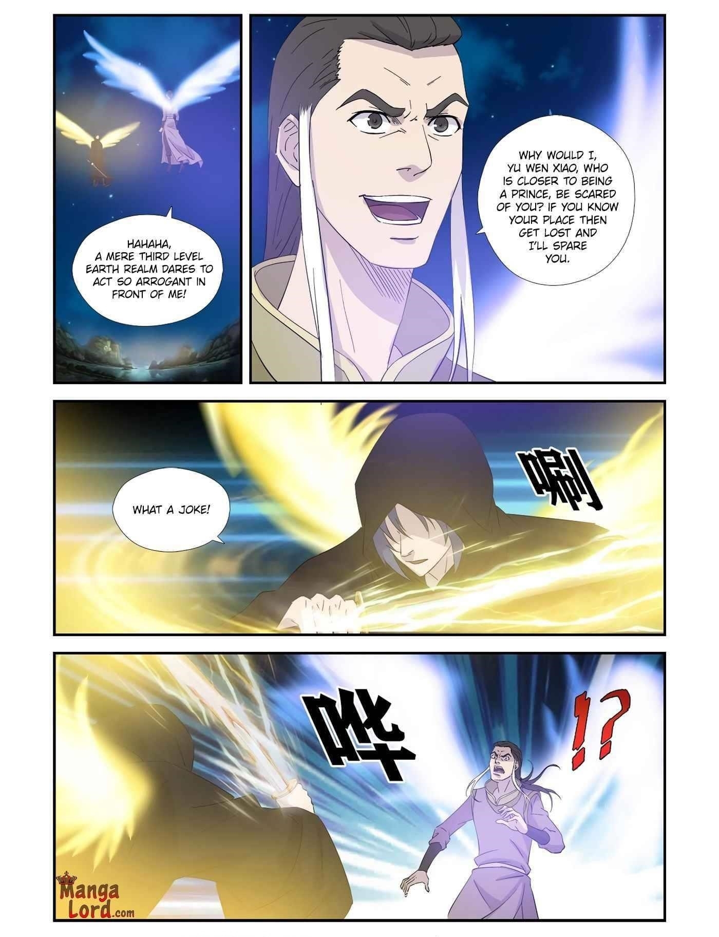 Heaven Defying Sword Chapter 348 - Page 1