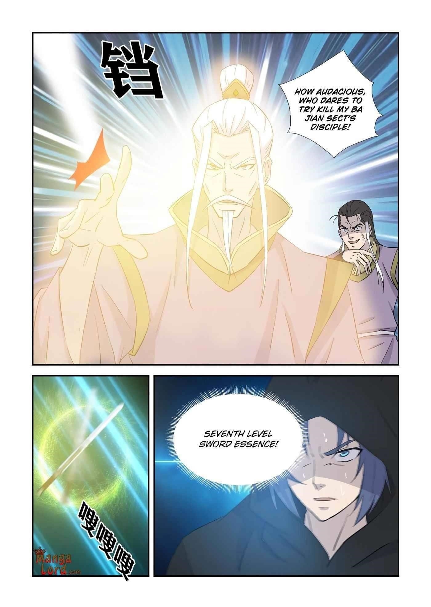 Heaven Defying Sword Chapter 348 - Page 12
