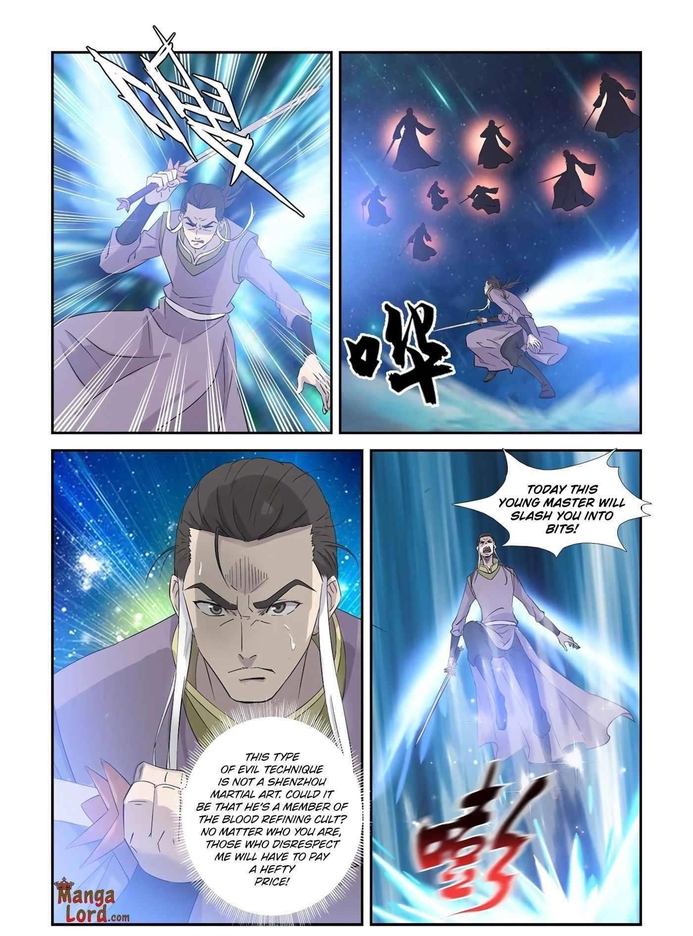 Heaven Defying Sword Chapter 348 - Page 5