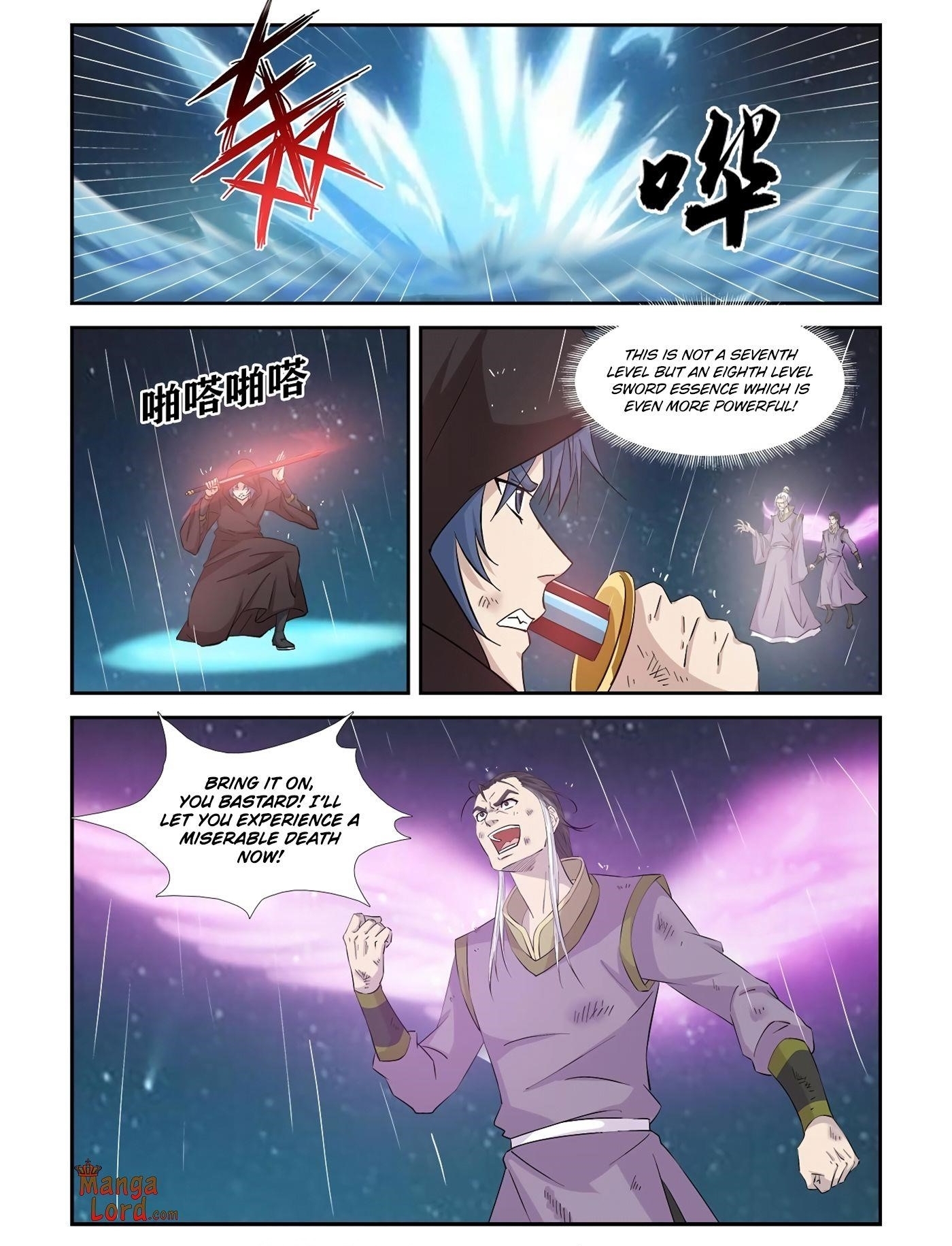 Heaven Defying Sword Chapter 349 - Page 1
