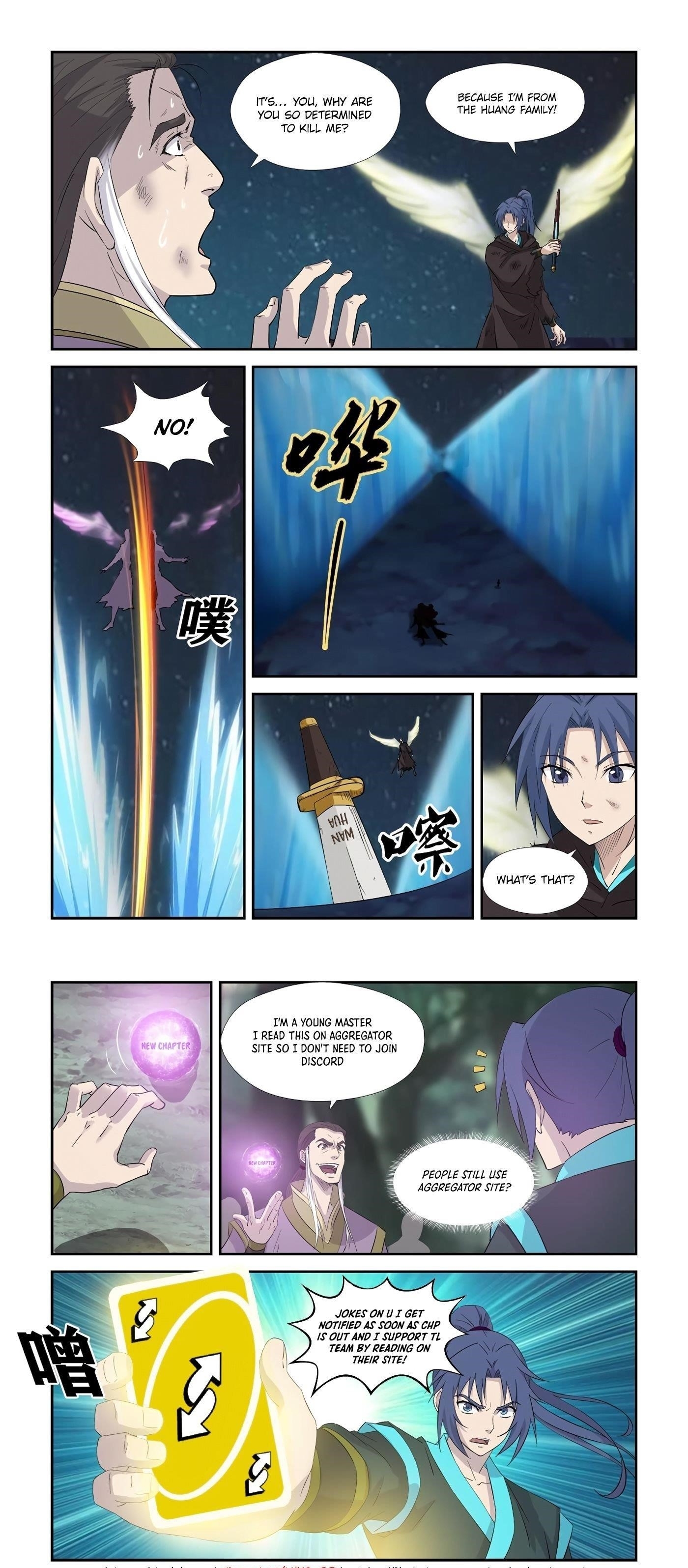 Heaven Defying Sword Chapter 349 - Page 12