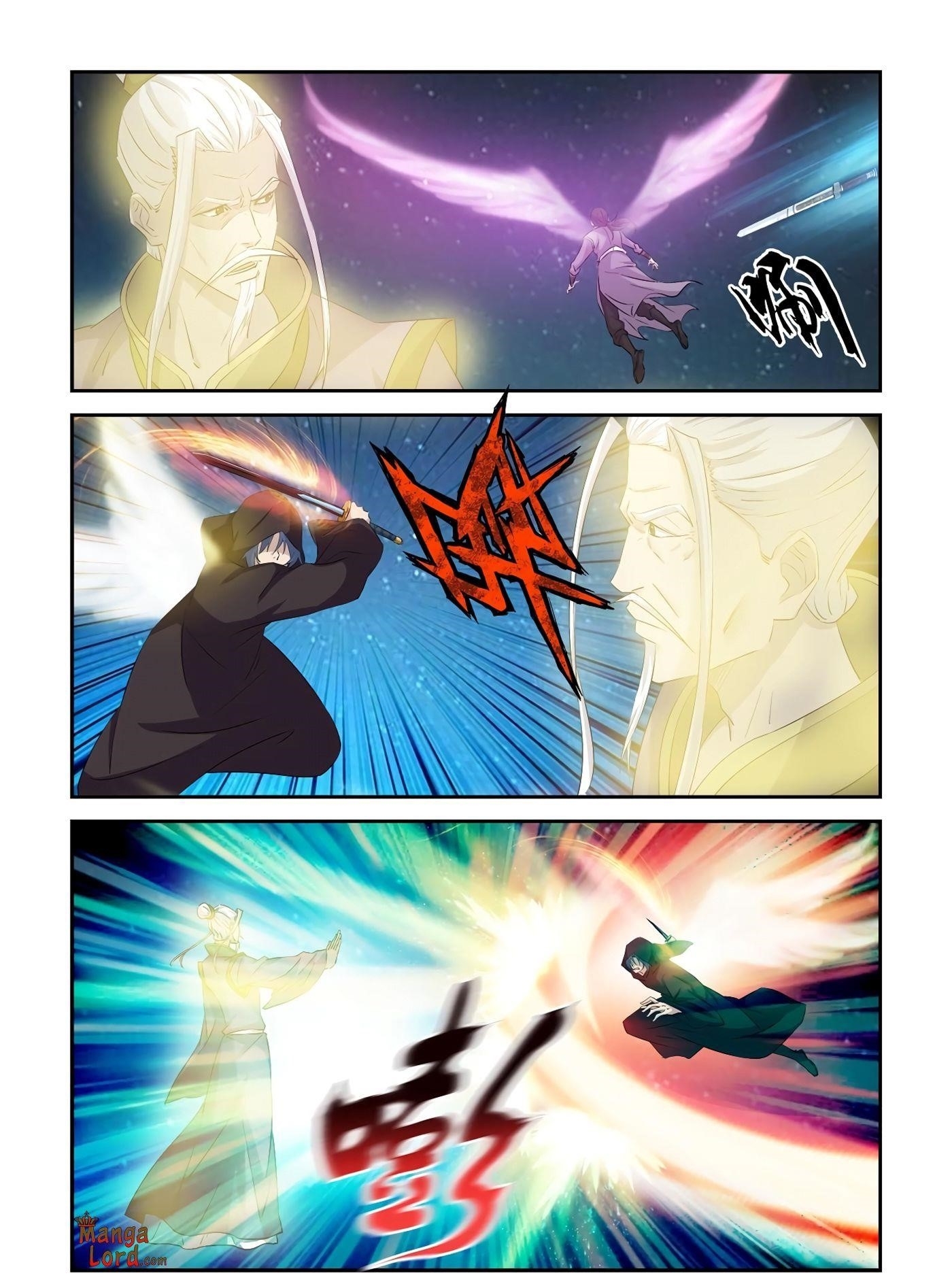 Heaven Defying Sword Chapter 349 - Page 5