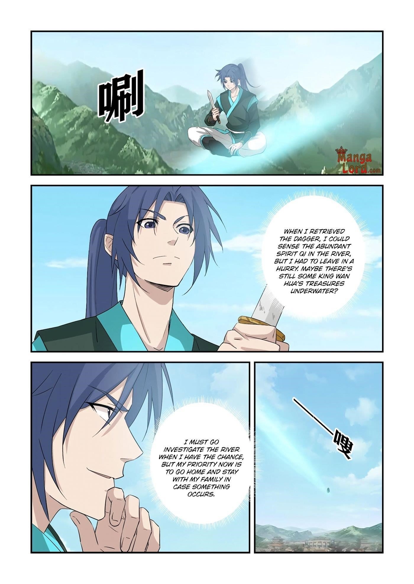 Heaven Defying Sword Chapter 350 - Page 3