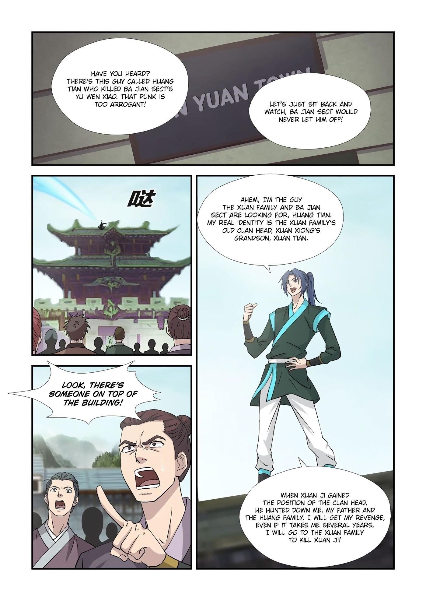 Heaven Defying Sword Chapter 352 - Page 7