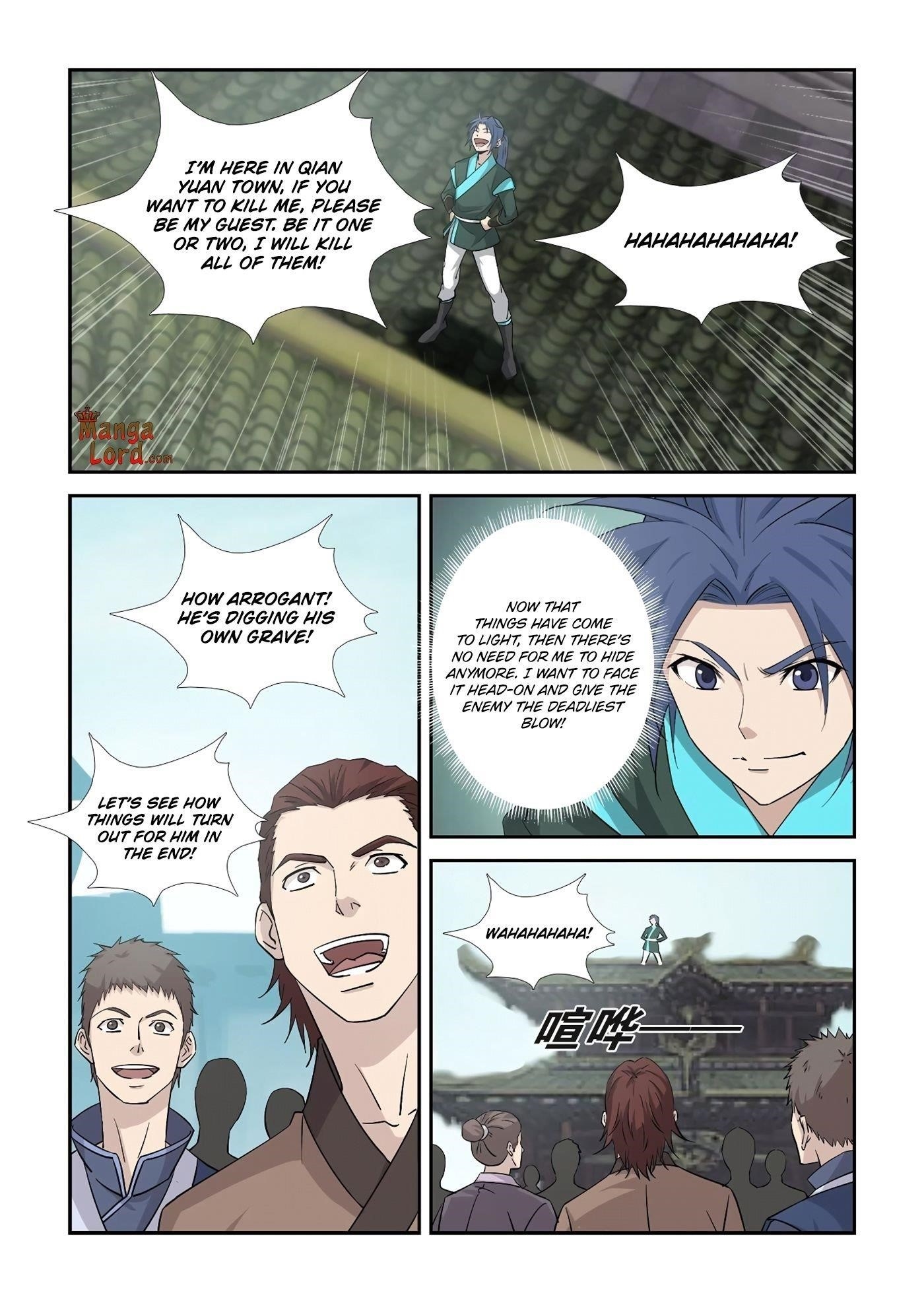 Heaven Defying Sword Chapter 352 - Page 9