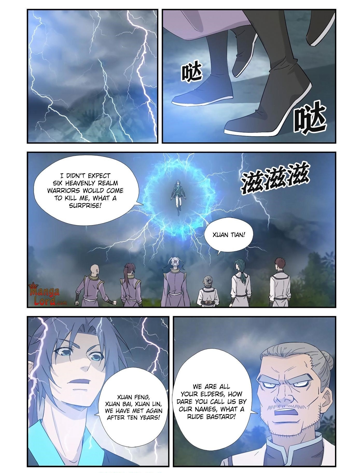 Heaven Defying Sword Chapter 353 - Page 1