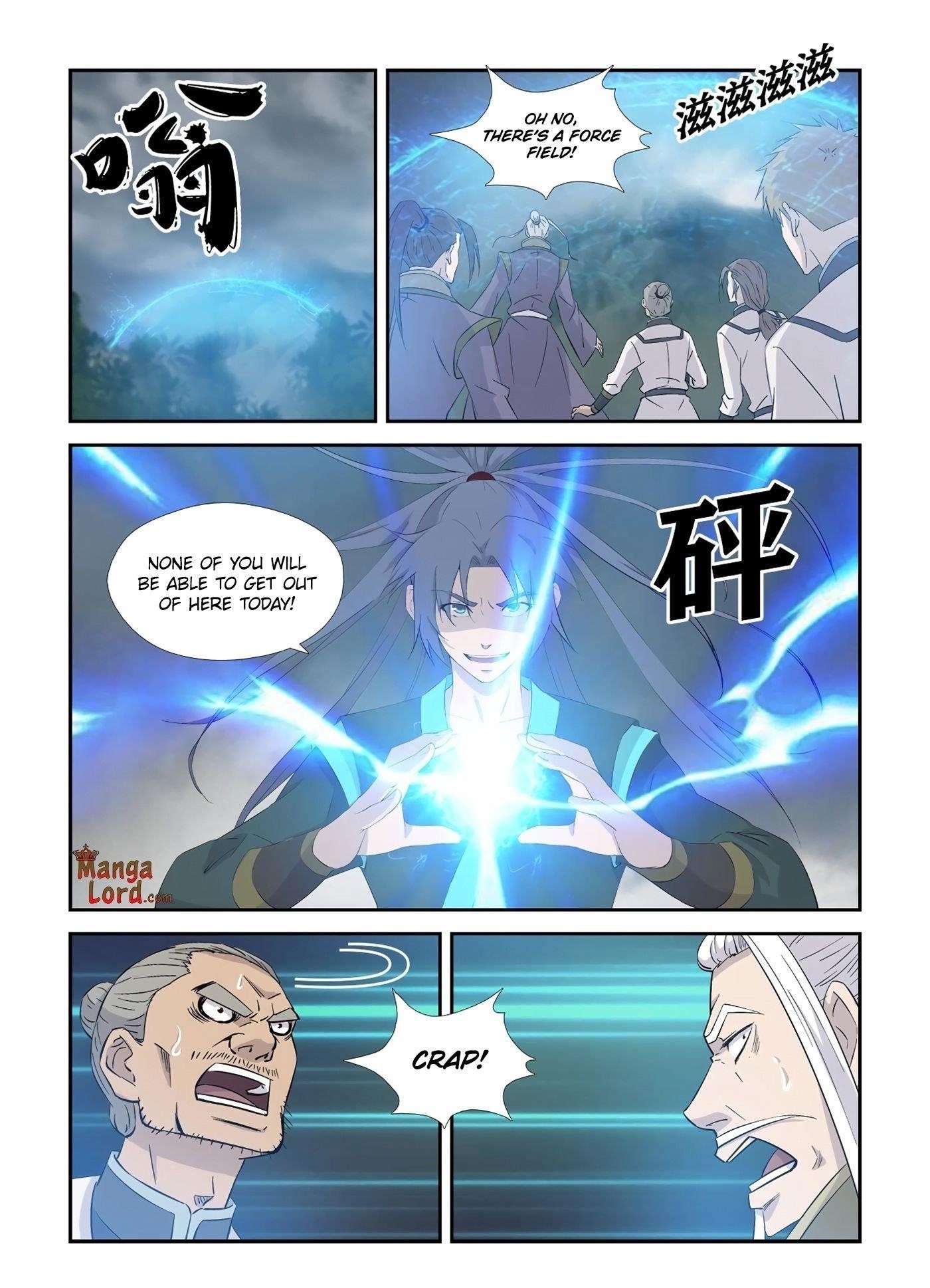 Heaven Defying Sword Chapter 353 - Page 12