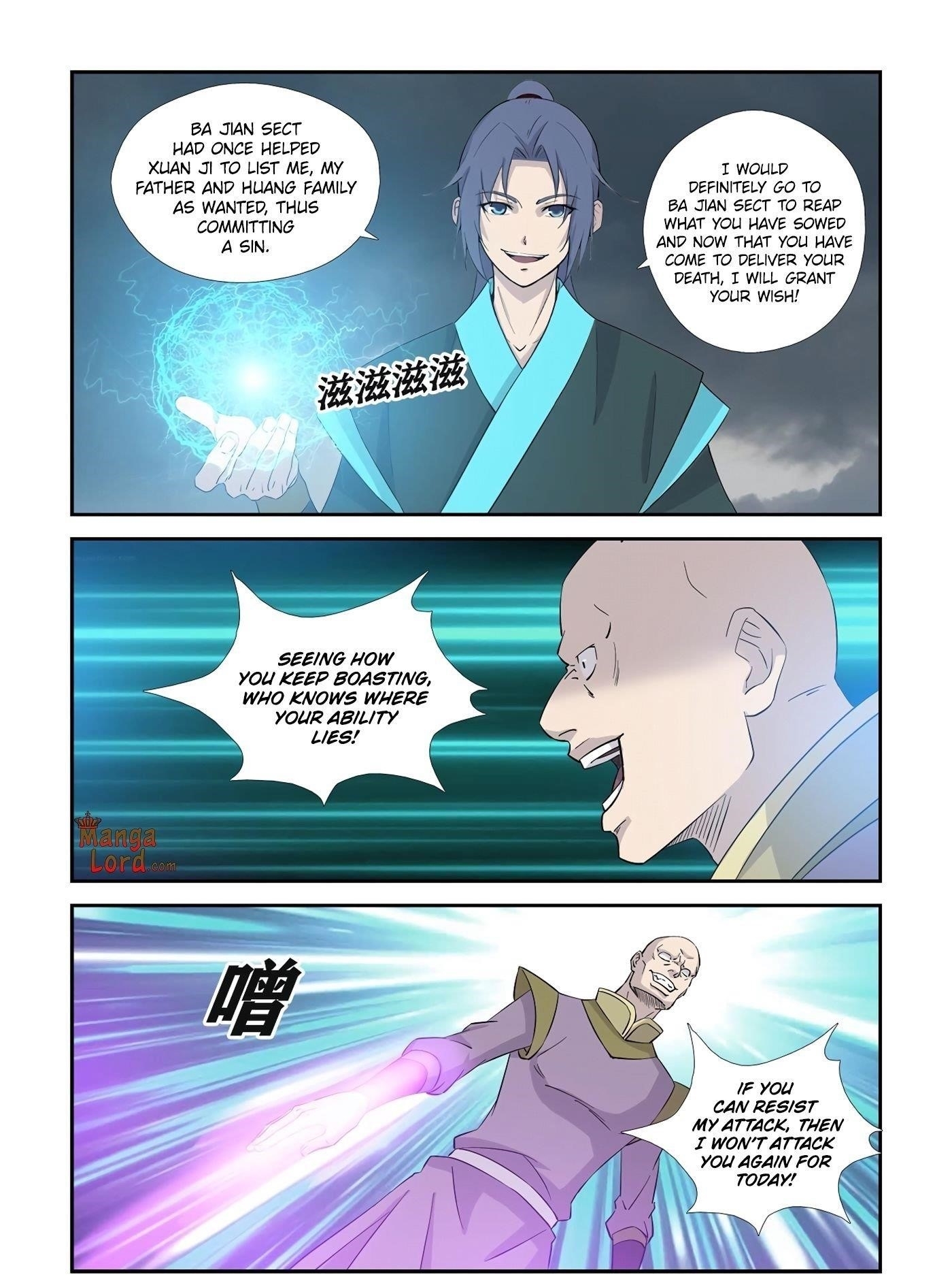 Heaven Defying Sword Chapter 353 - Page 5