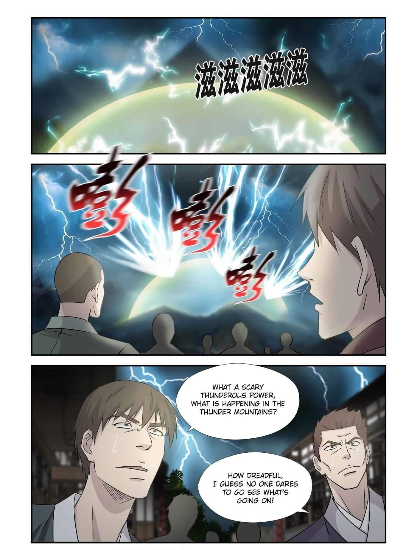 Heaven Defying Sword Chapter 354 - Page 1